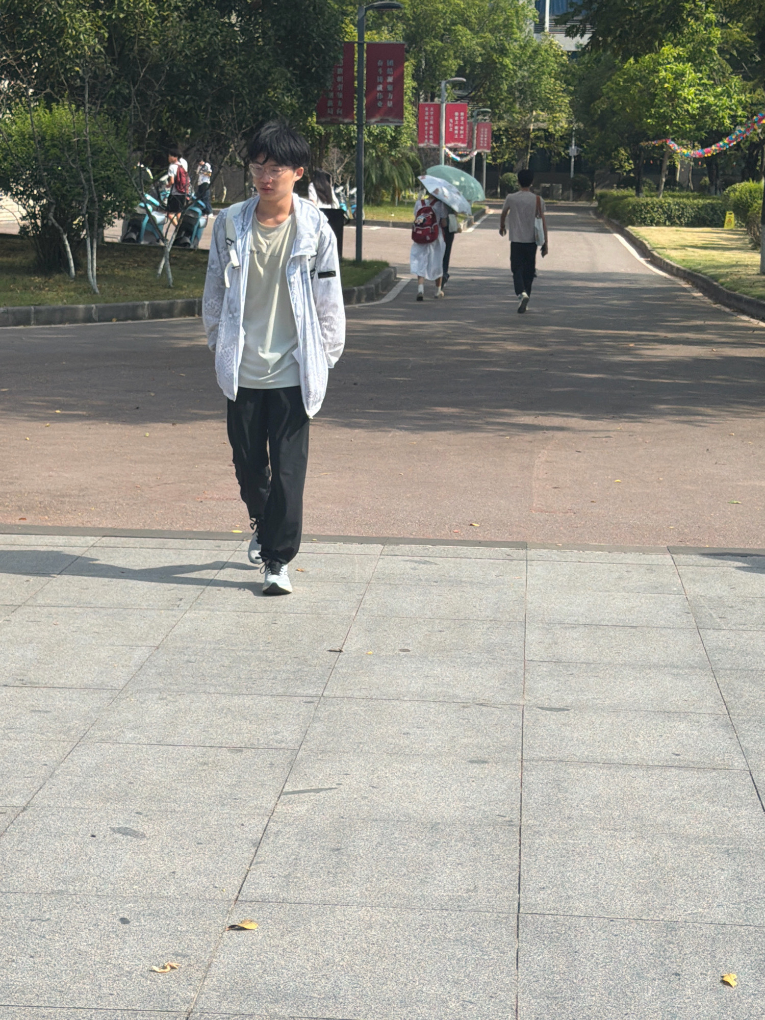 Memory
