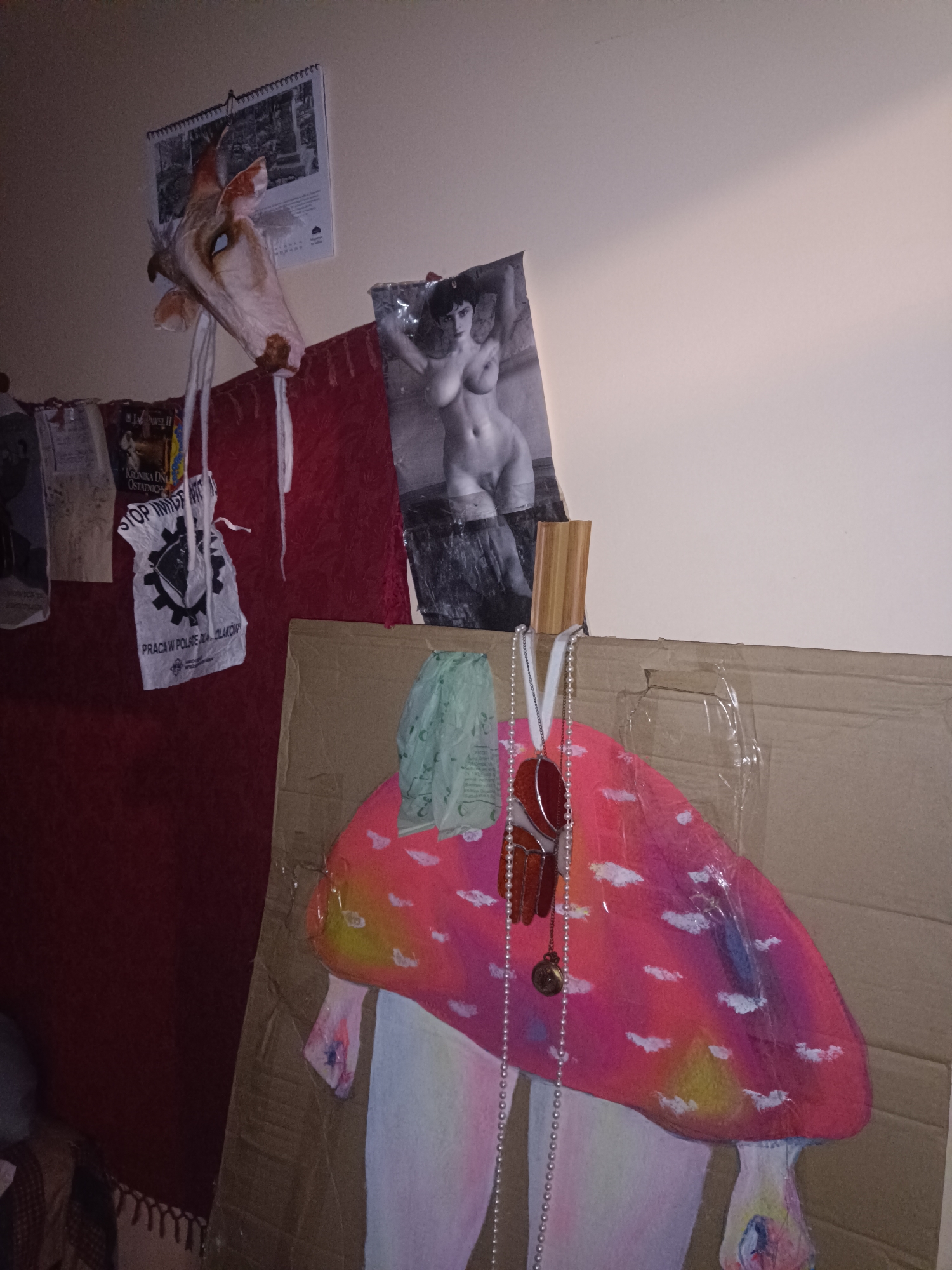 Memory
