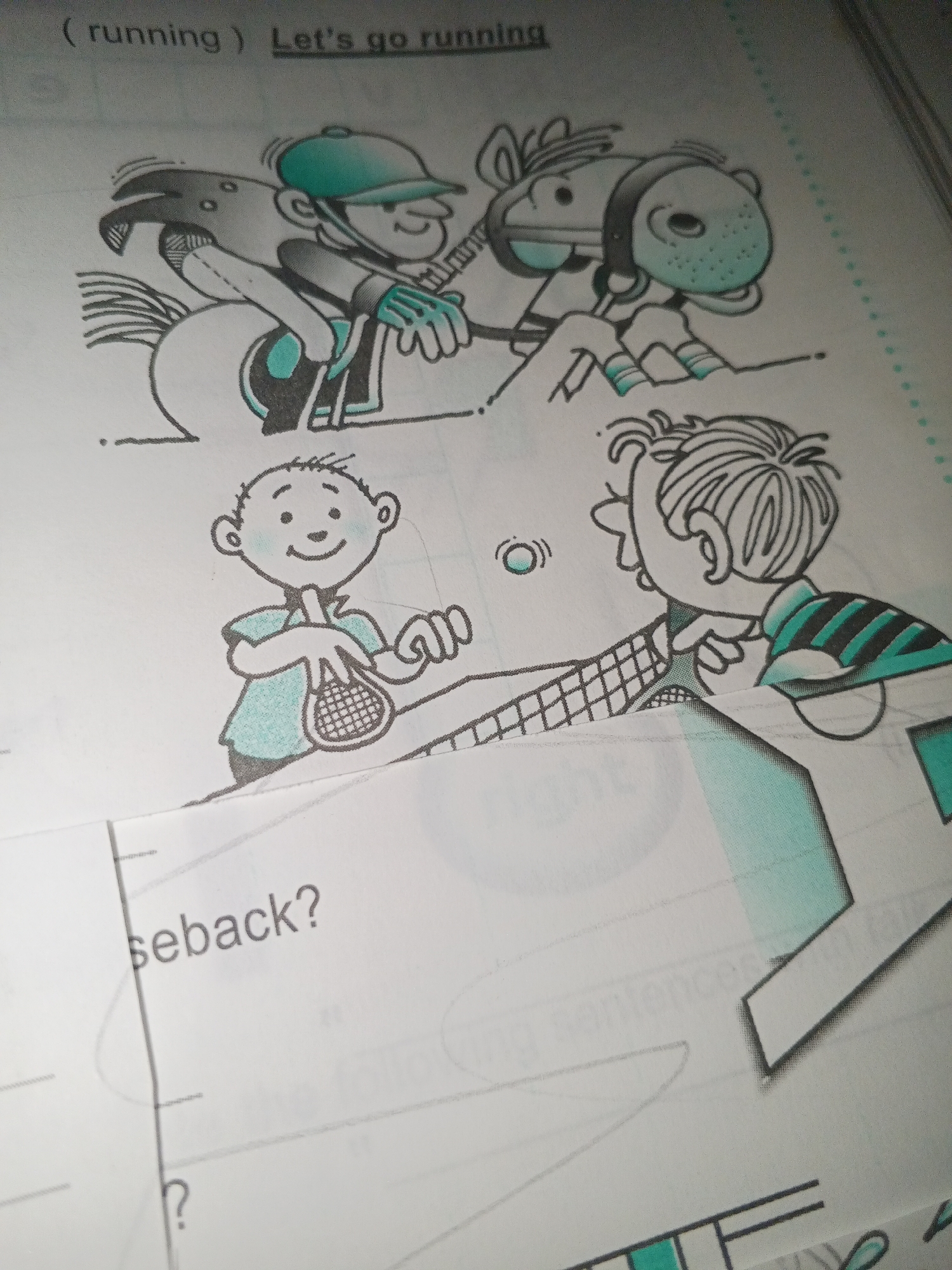 Memory