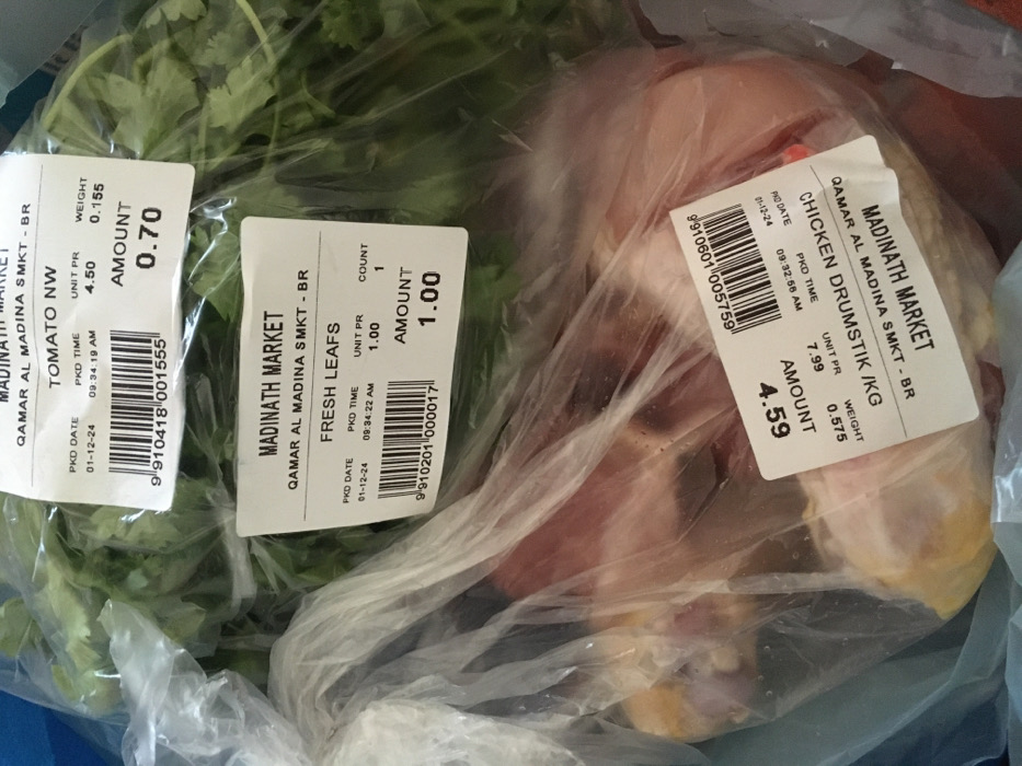 Memory
