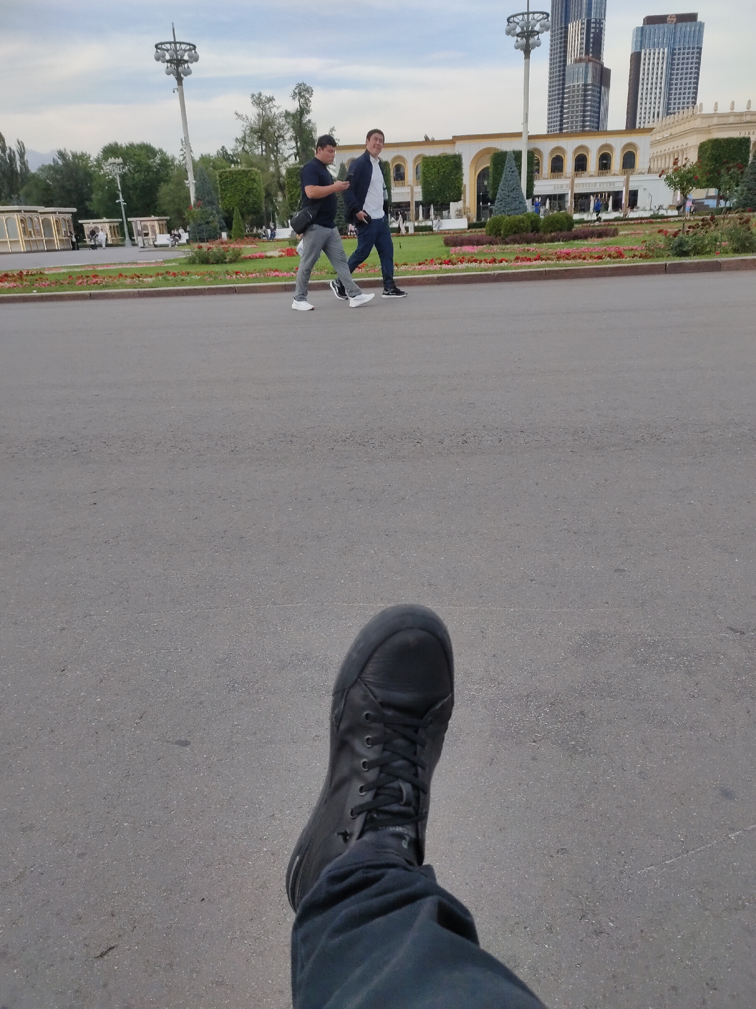 Memory