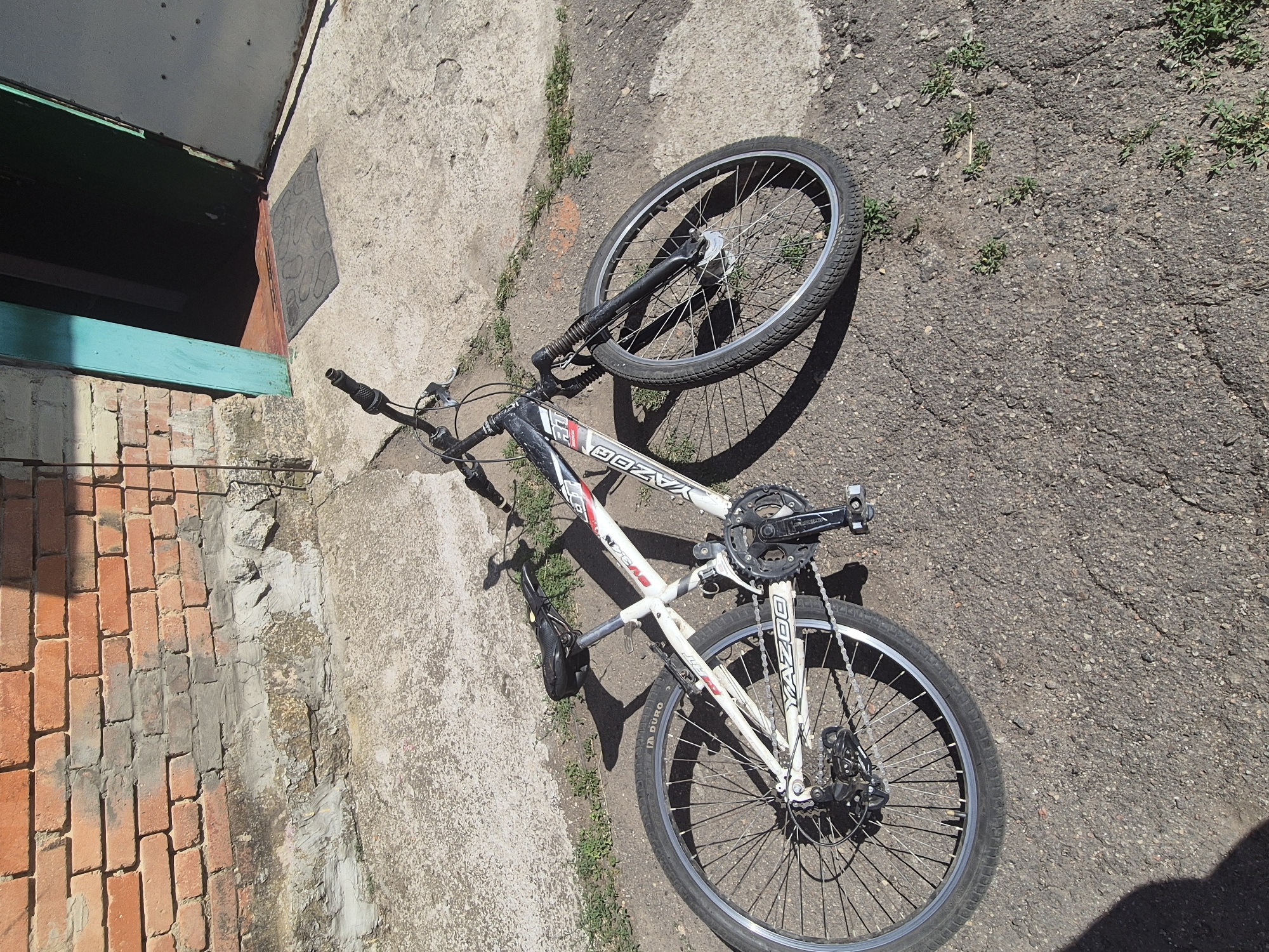 Memory