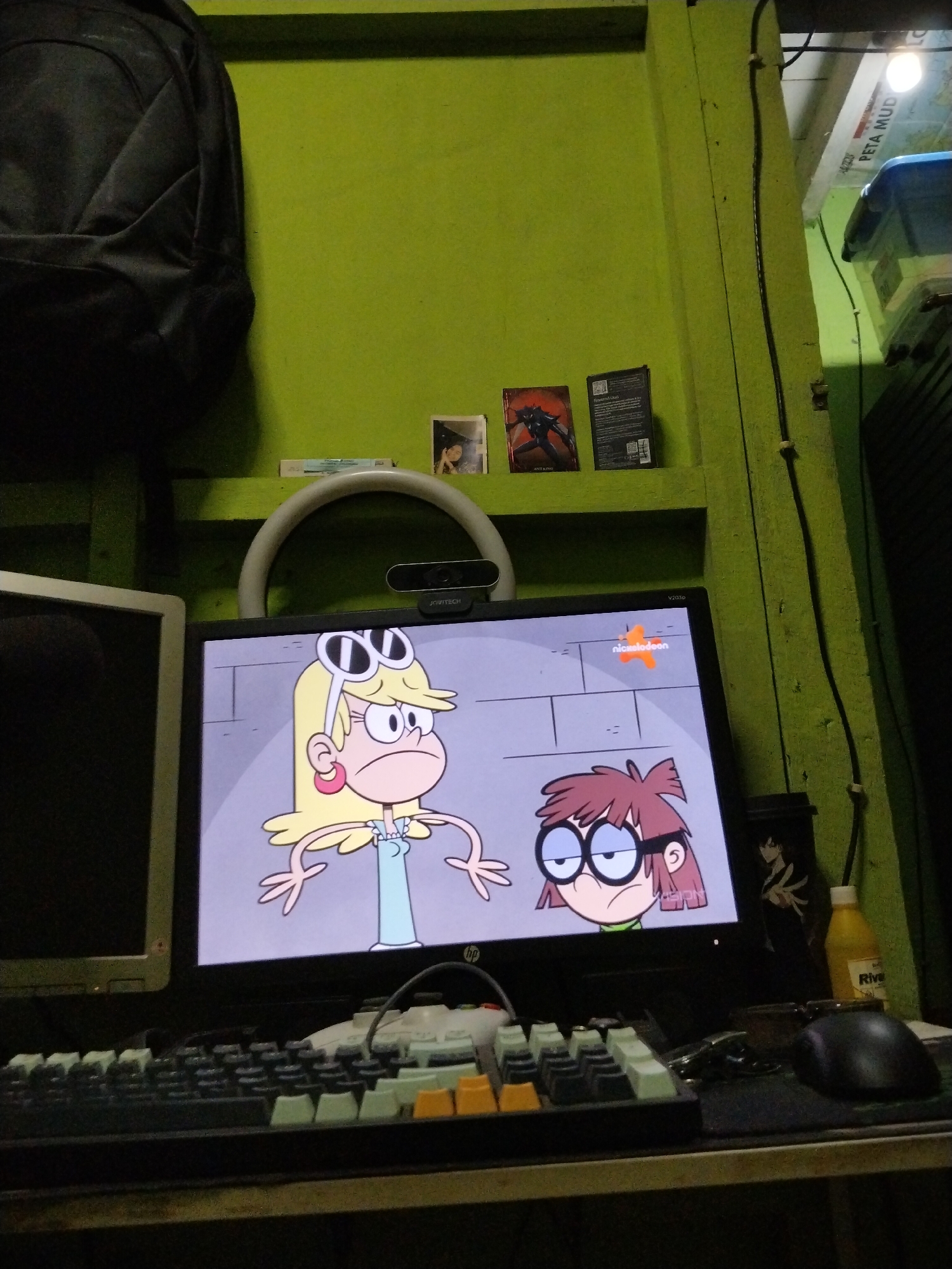 Memory