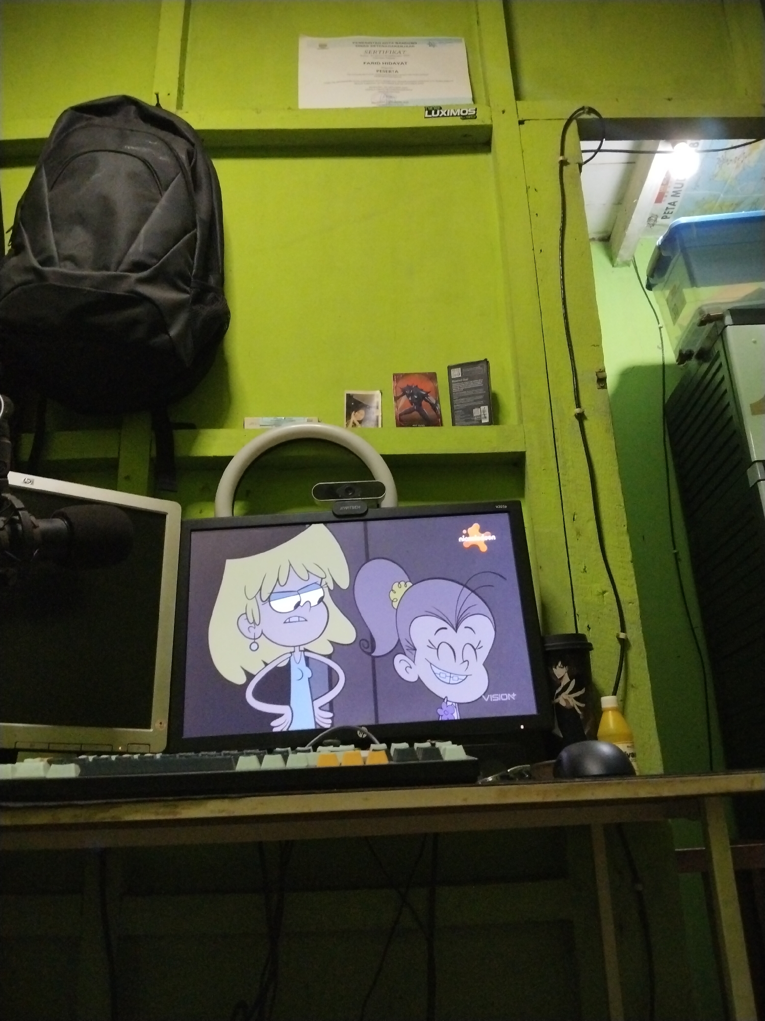 Memory