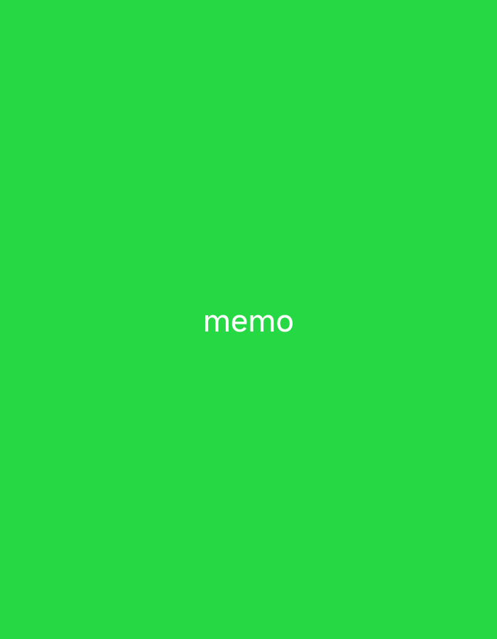 Memory