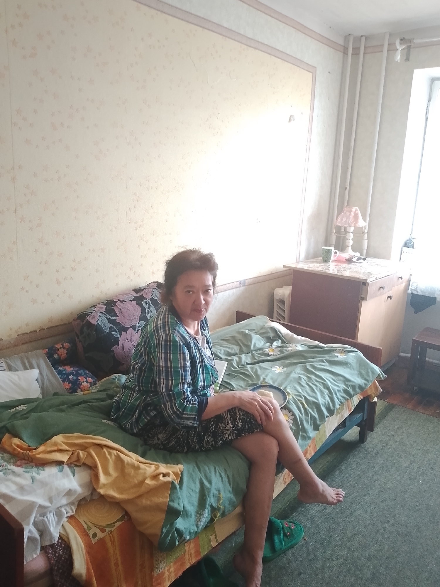 Memory
