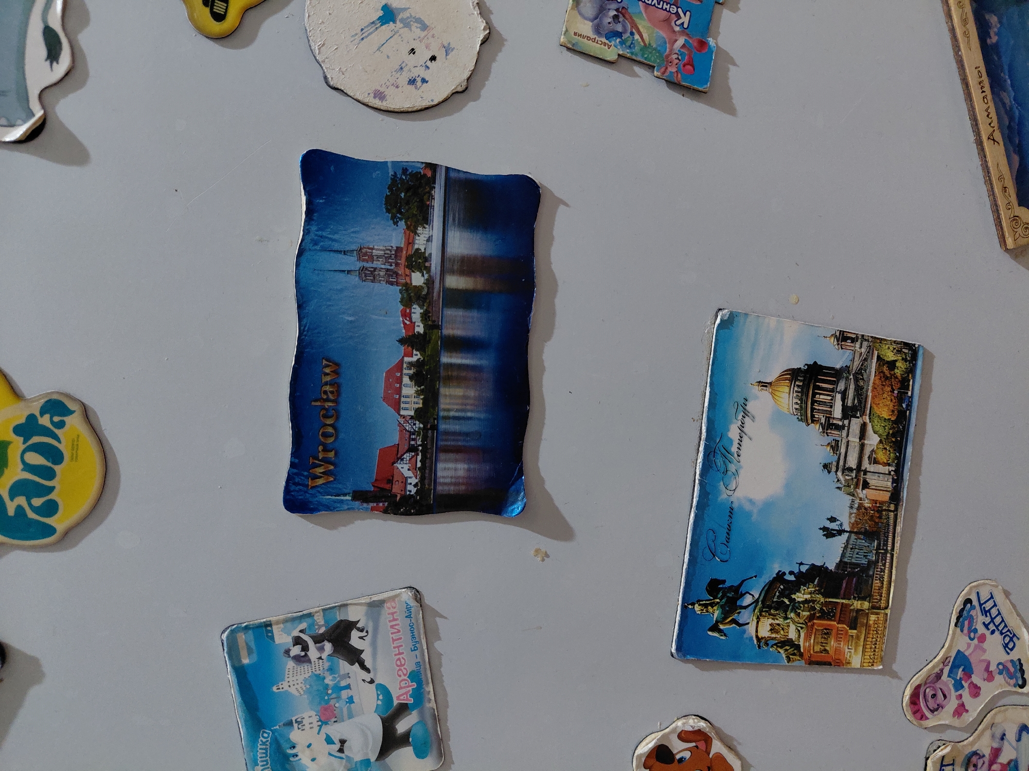 Memory