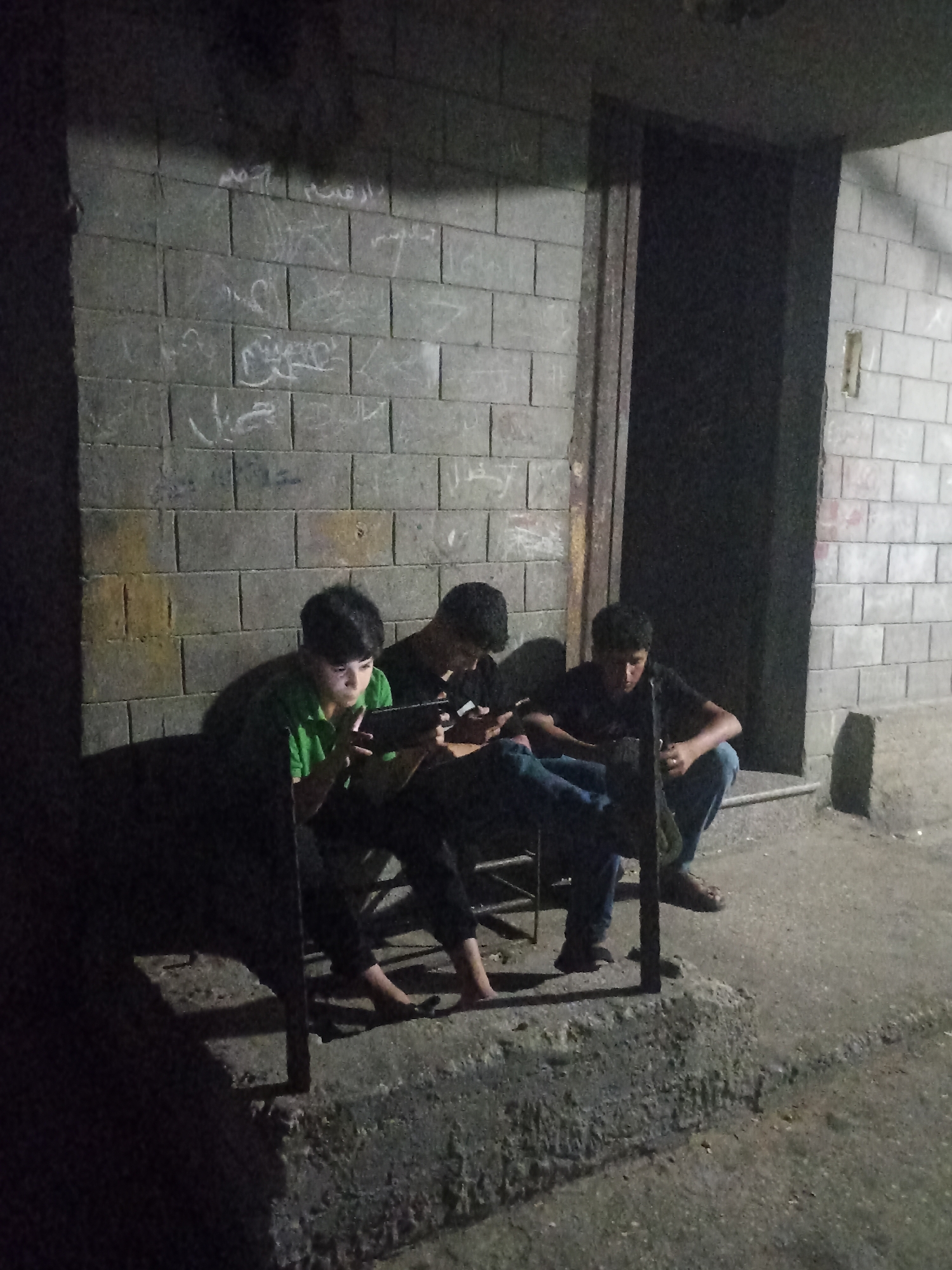 Memory