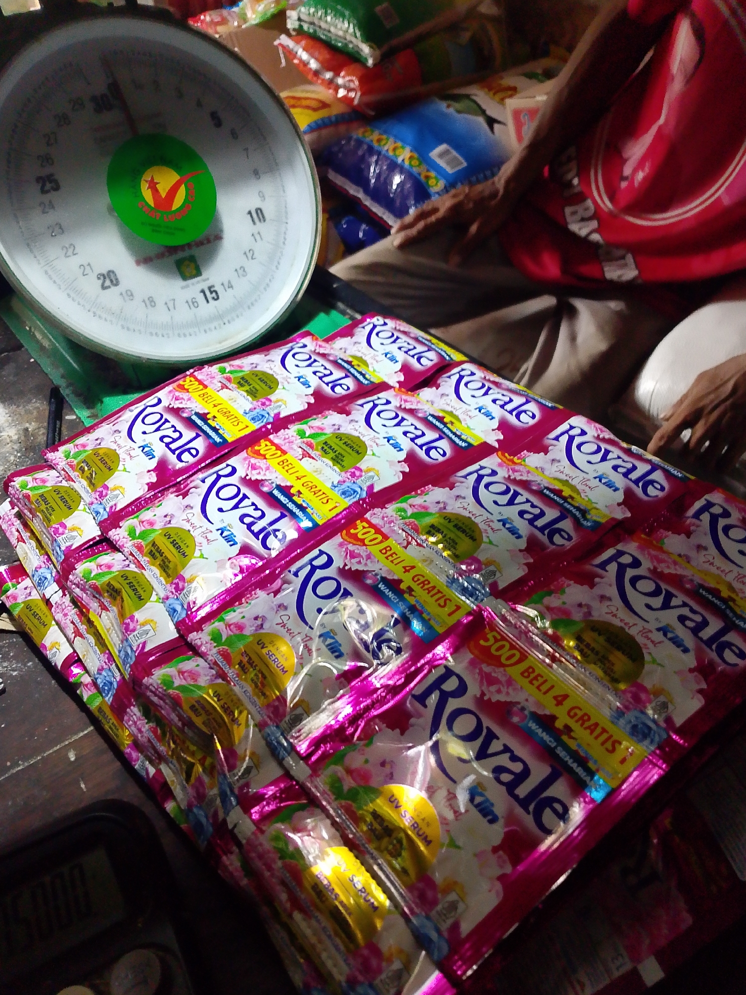 Memory