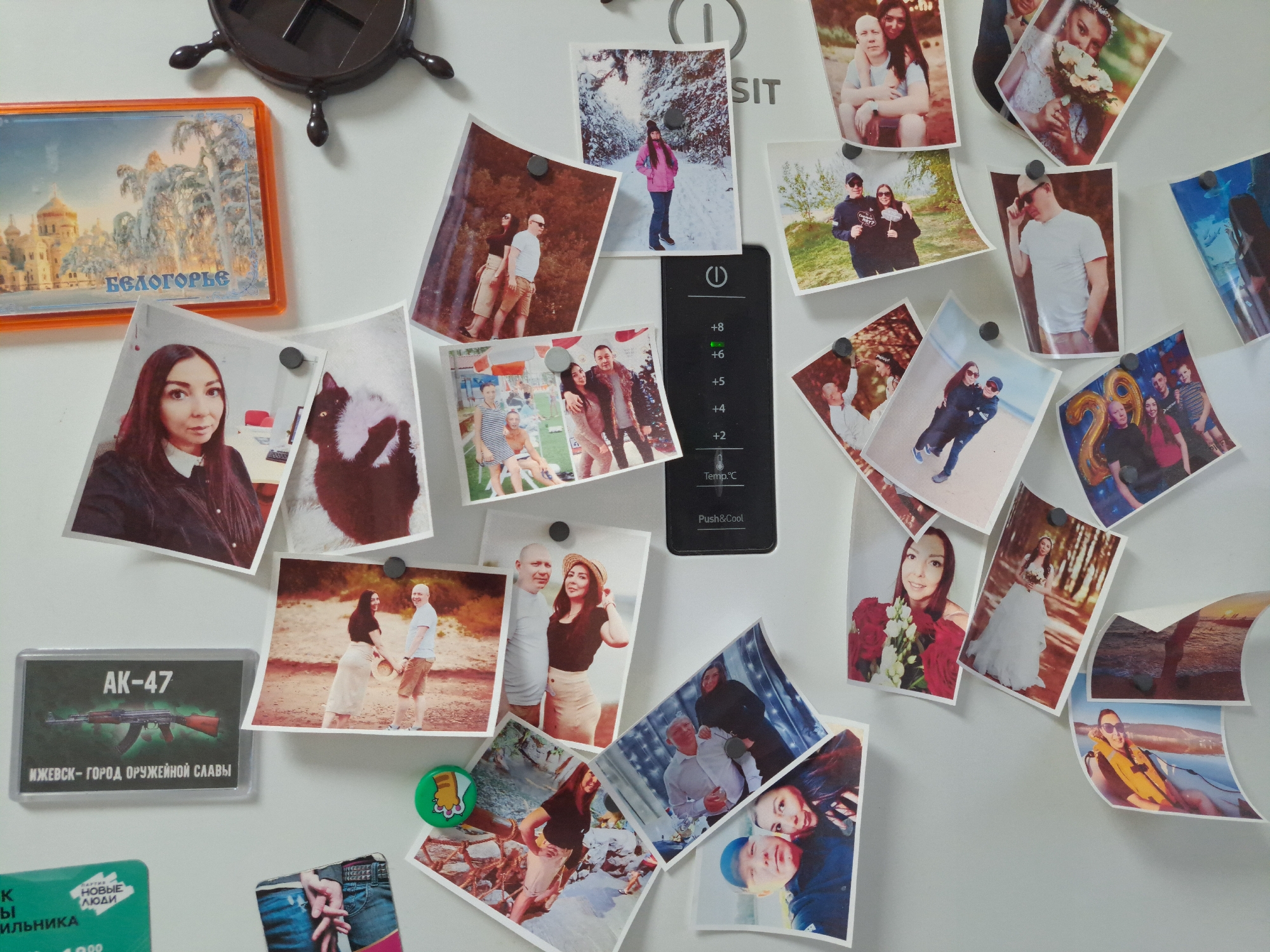 Memory