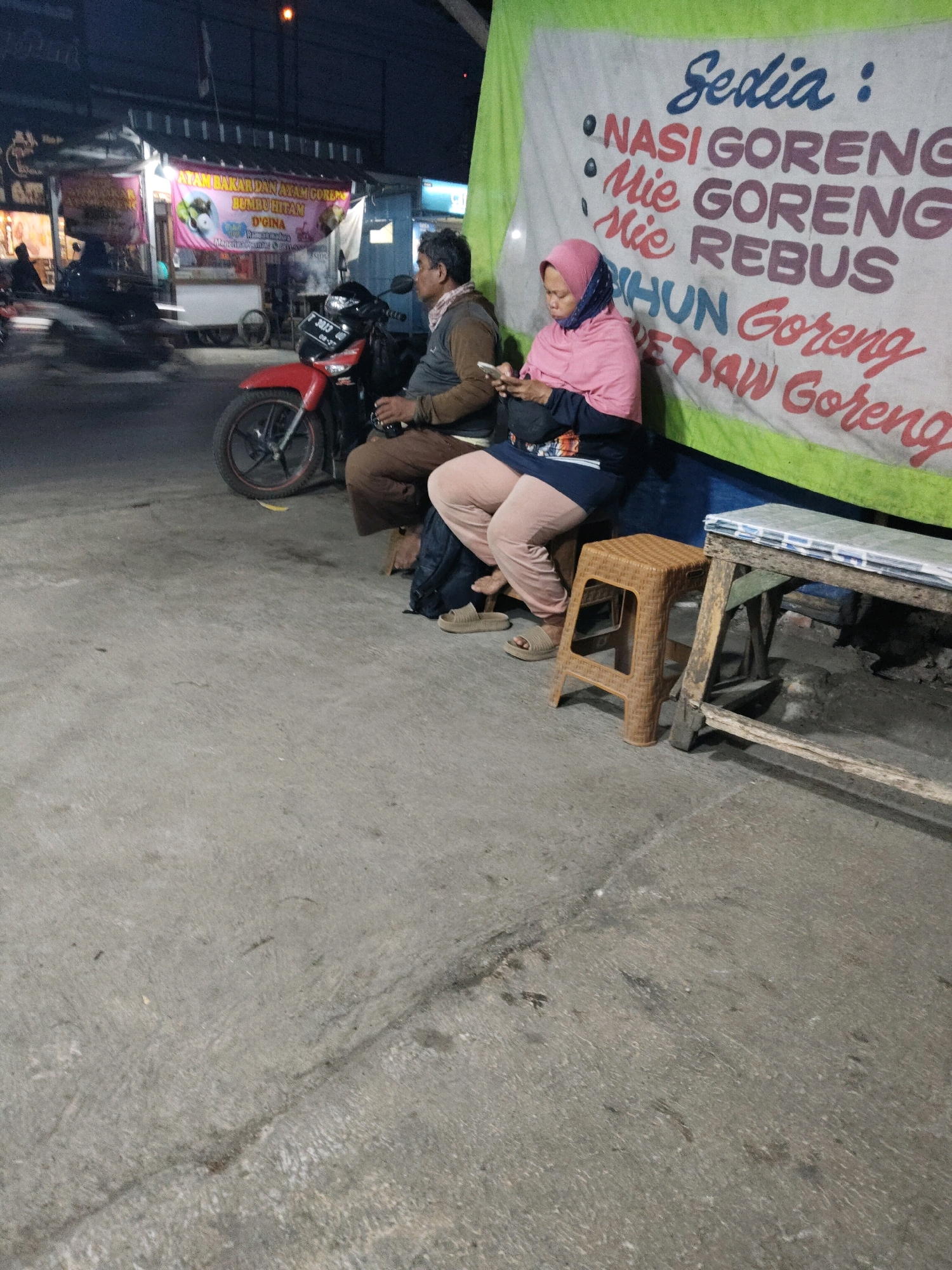 Memory