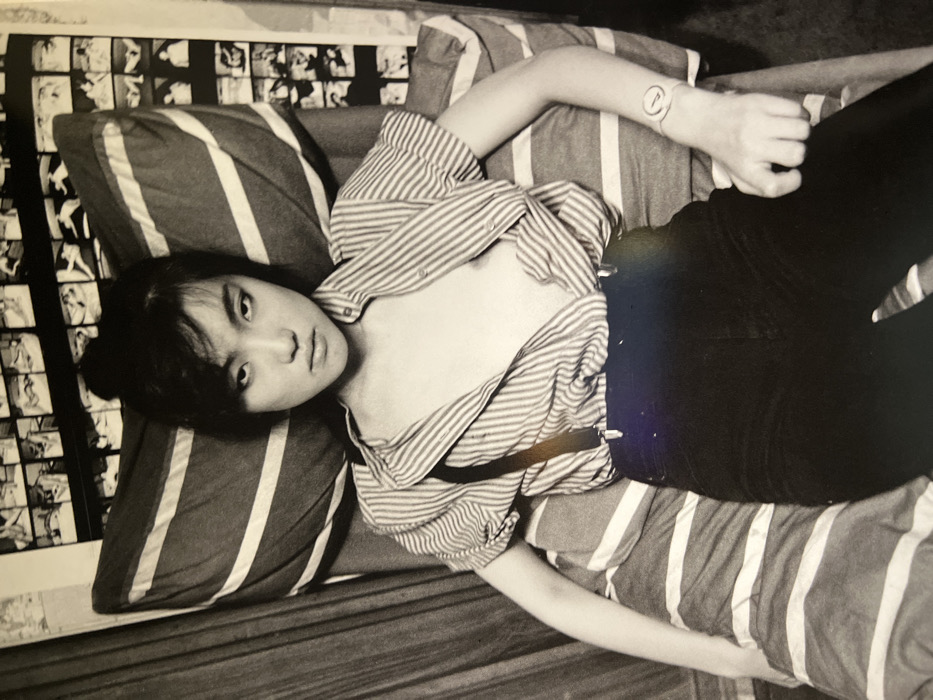 Memory