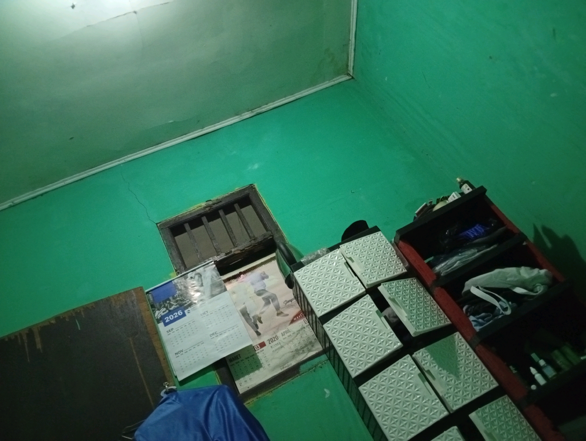 Memory
