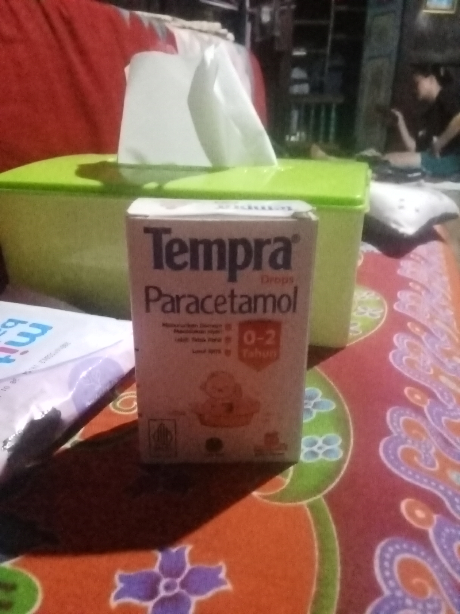 Memory