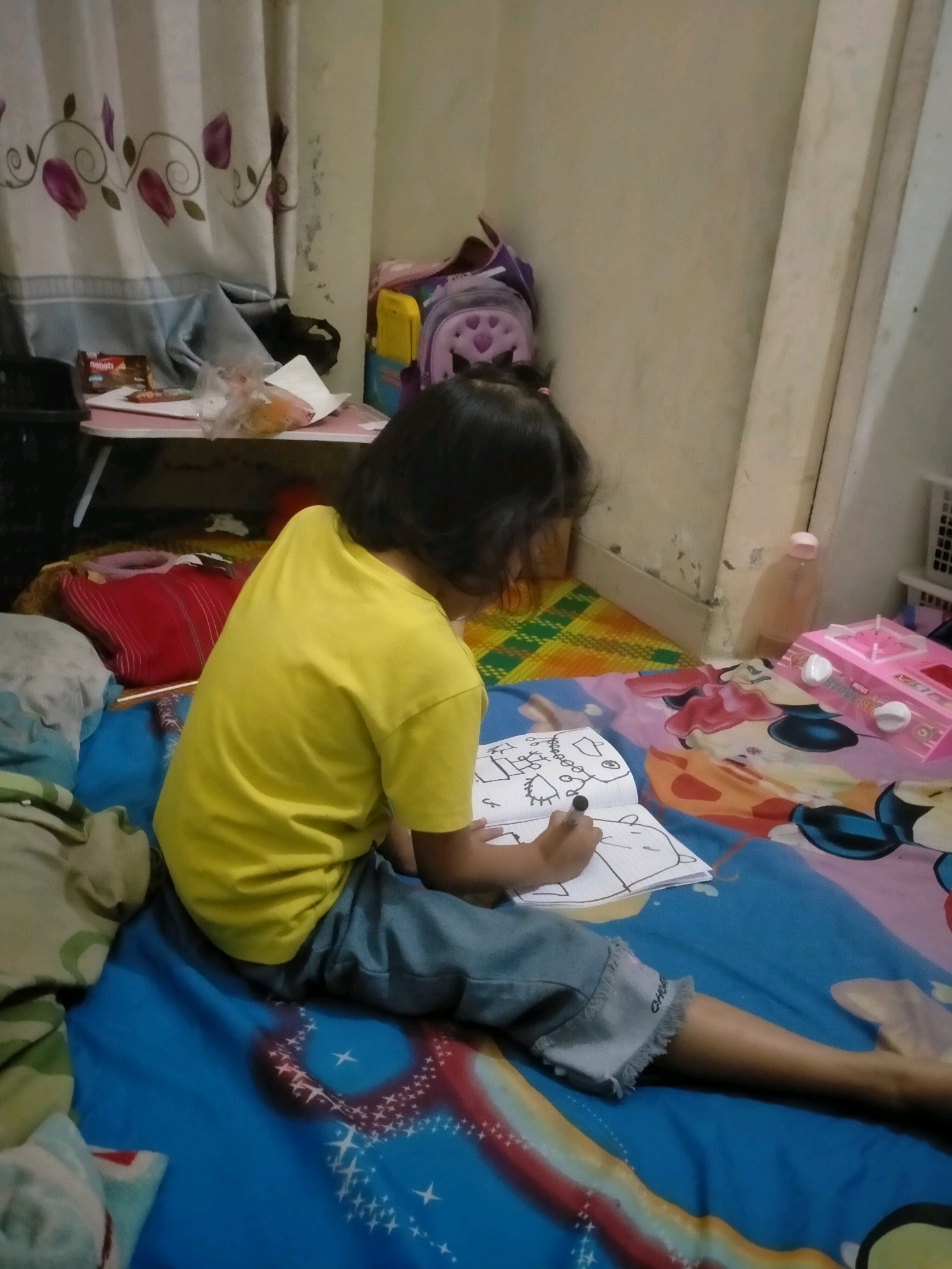Memory