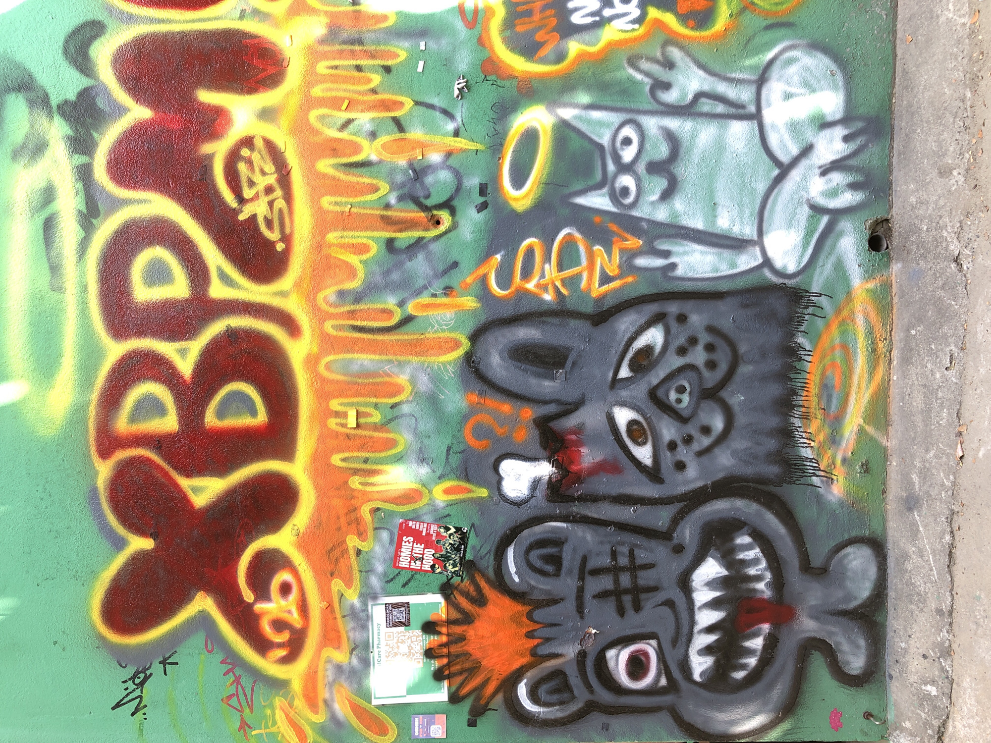 Memory
