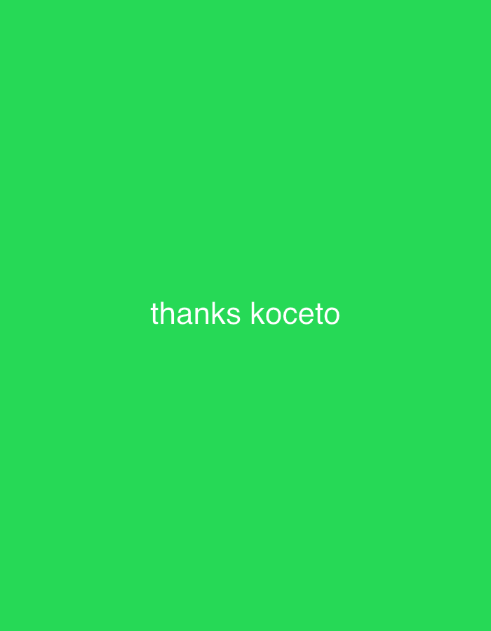 The image is a plain, vibrant green background with the white text "thanks koceto" centered horizontally and positioned in the upper middle section of the frame. The text is crisp and easily readable against the bright green. There are no other visible objects, people, or environmental details. The provided crops confirm the clarity and placement of the text on the green background. This image has no discernible connection to Lhokseumawe, Indonesia or any specific urban or natural environment.