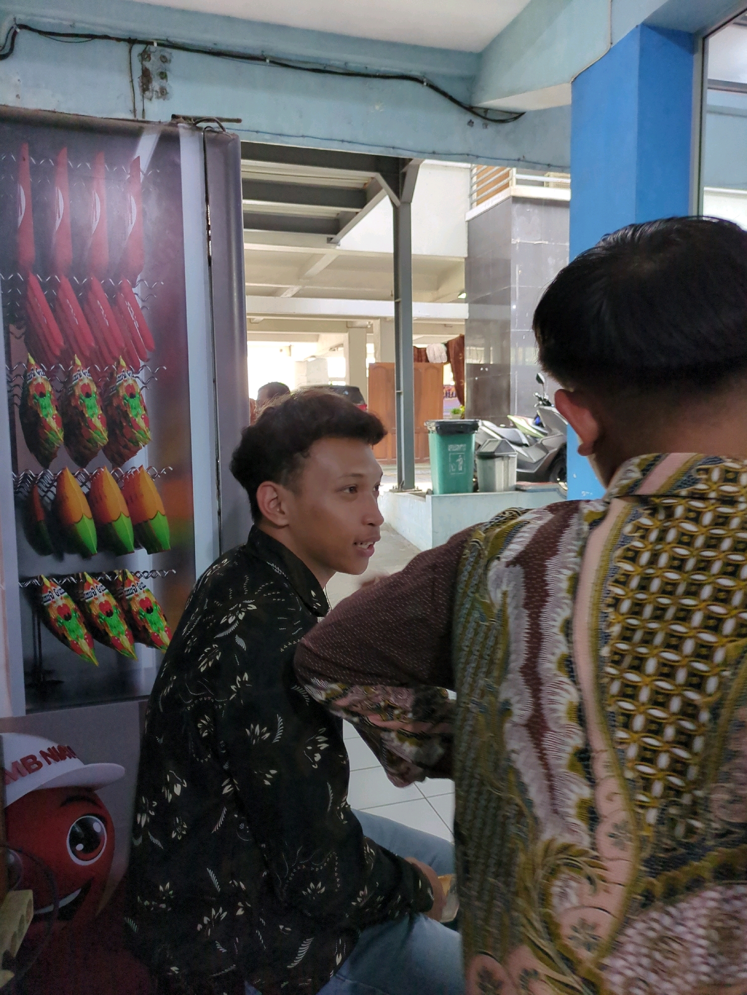 Memory