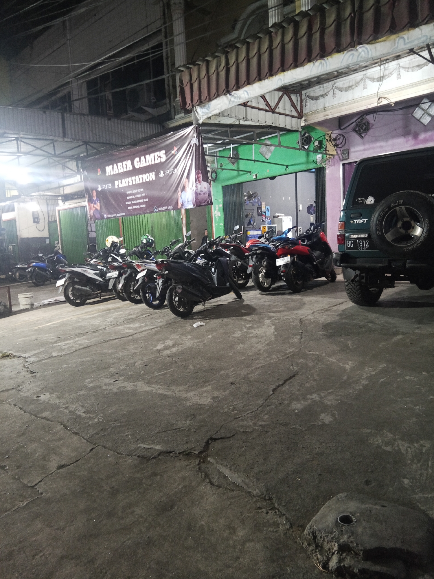 Memory