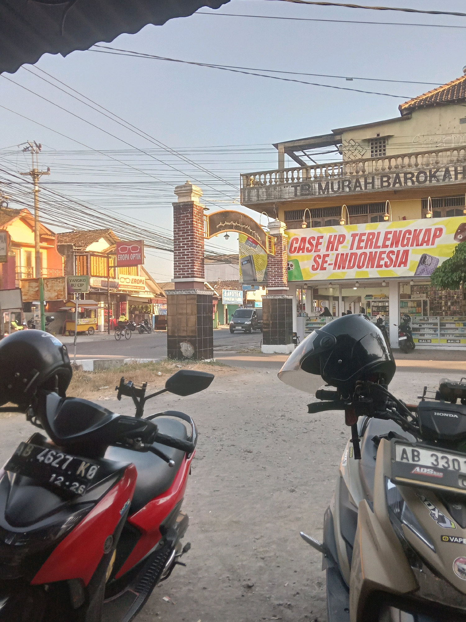 Memory