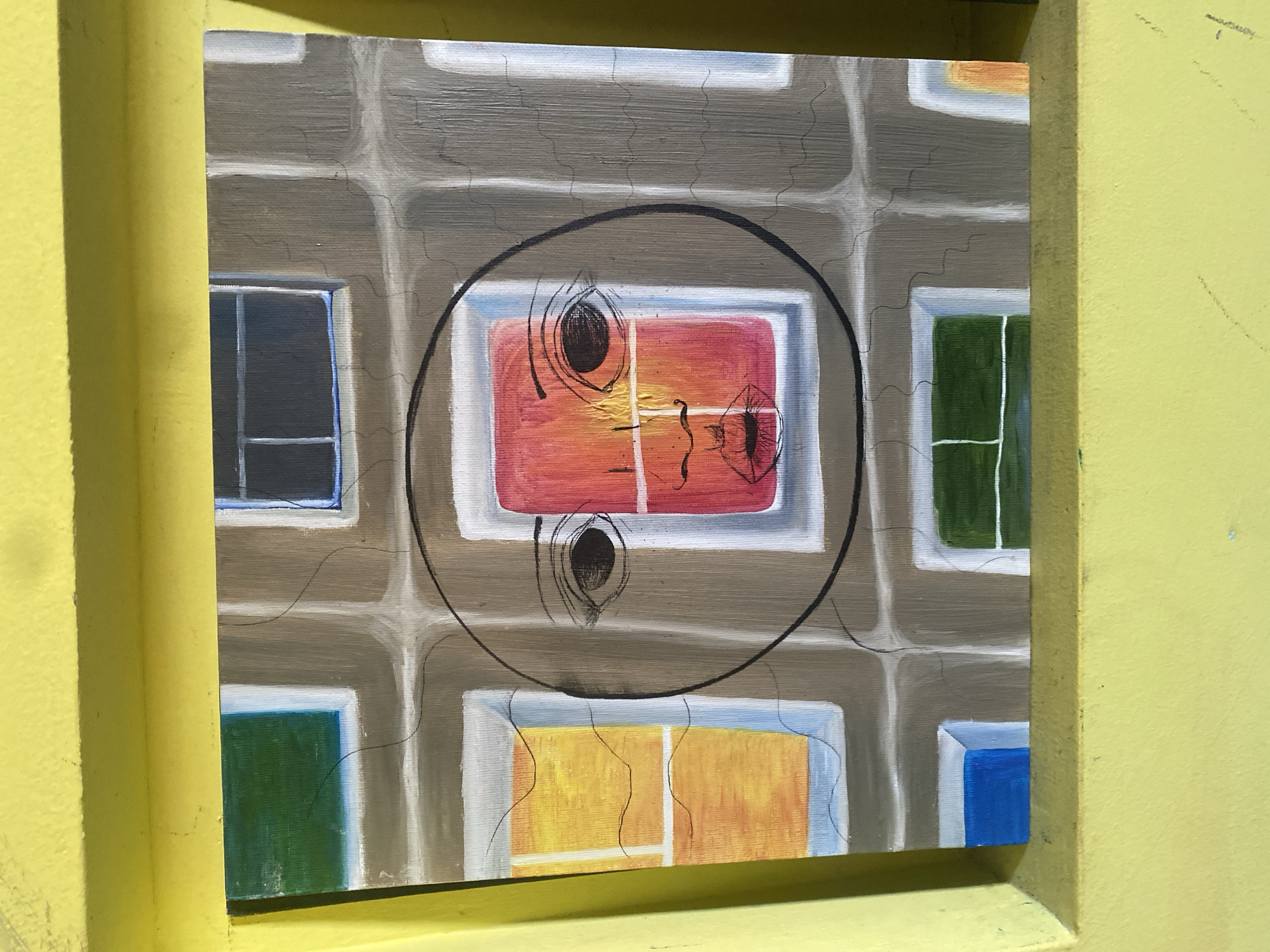 Memory