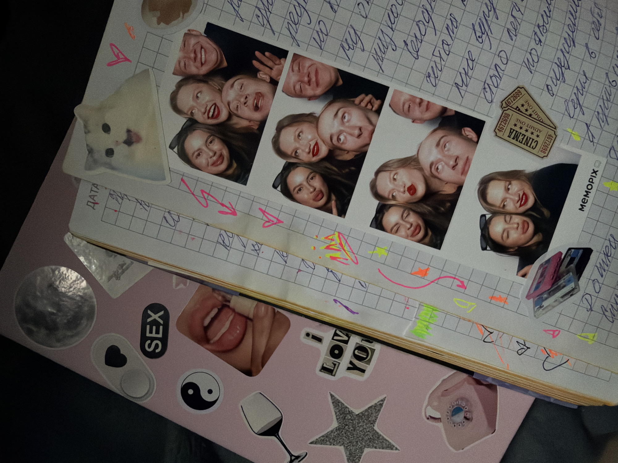 Memory