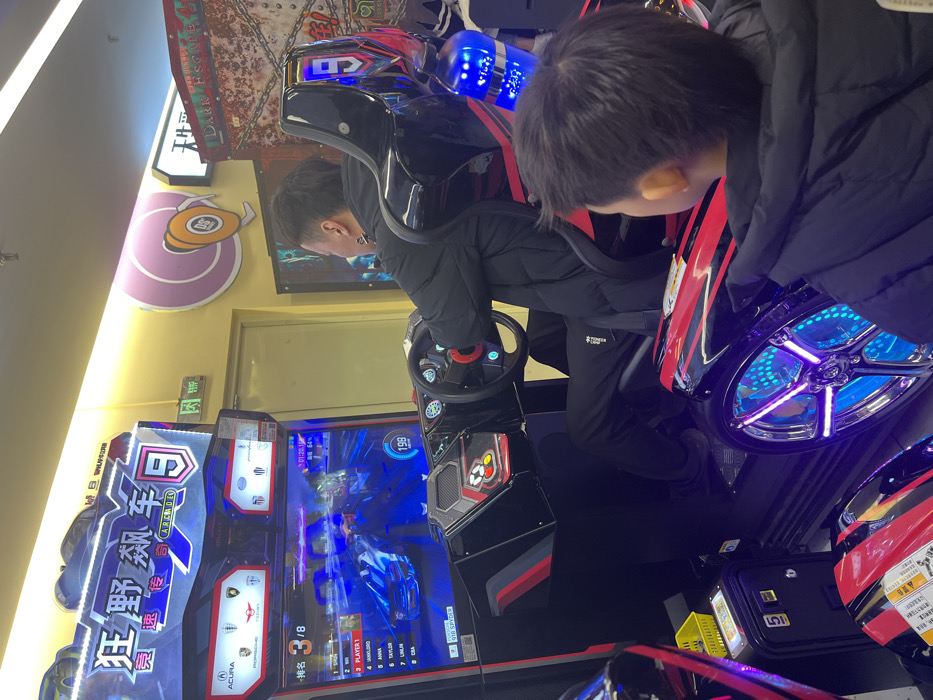 Memory