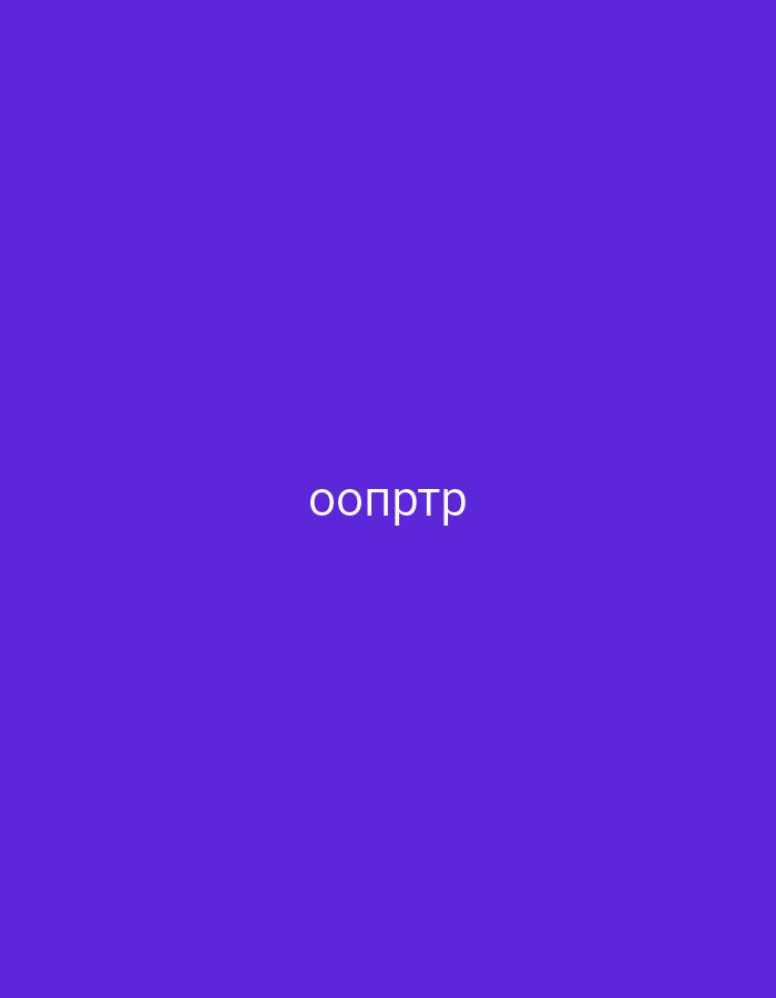 The image features a solid, vibrant purple background. Centered in the middle of this monochrome canvas is the word "ooprtp" rendered in white, lowercase, sans-serif text. There are no visible people, objects, or a discernable scene or setting depicted within the image itself, beyond the plain color field and text. No activity or event is taking place. Notable details are limited to the color and the text. There are no visual cues for time of day, weather, or a specific location within the image's content. The provided location context is Yerevan, Armenia.