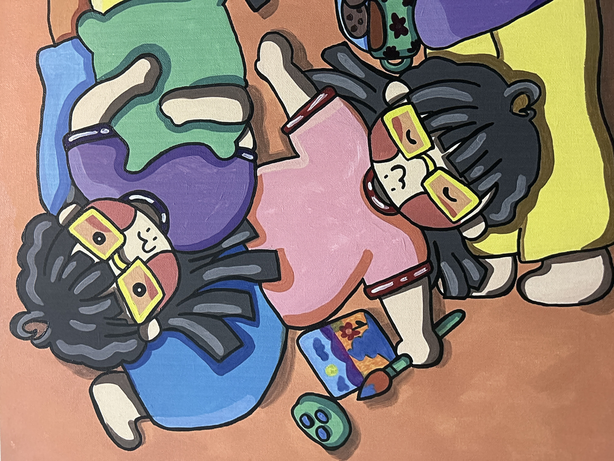 Memory