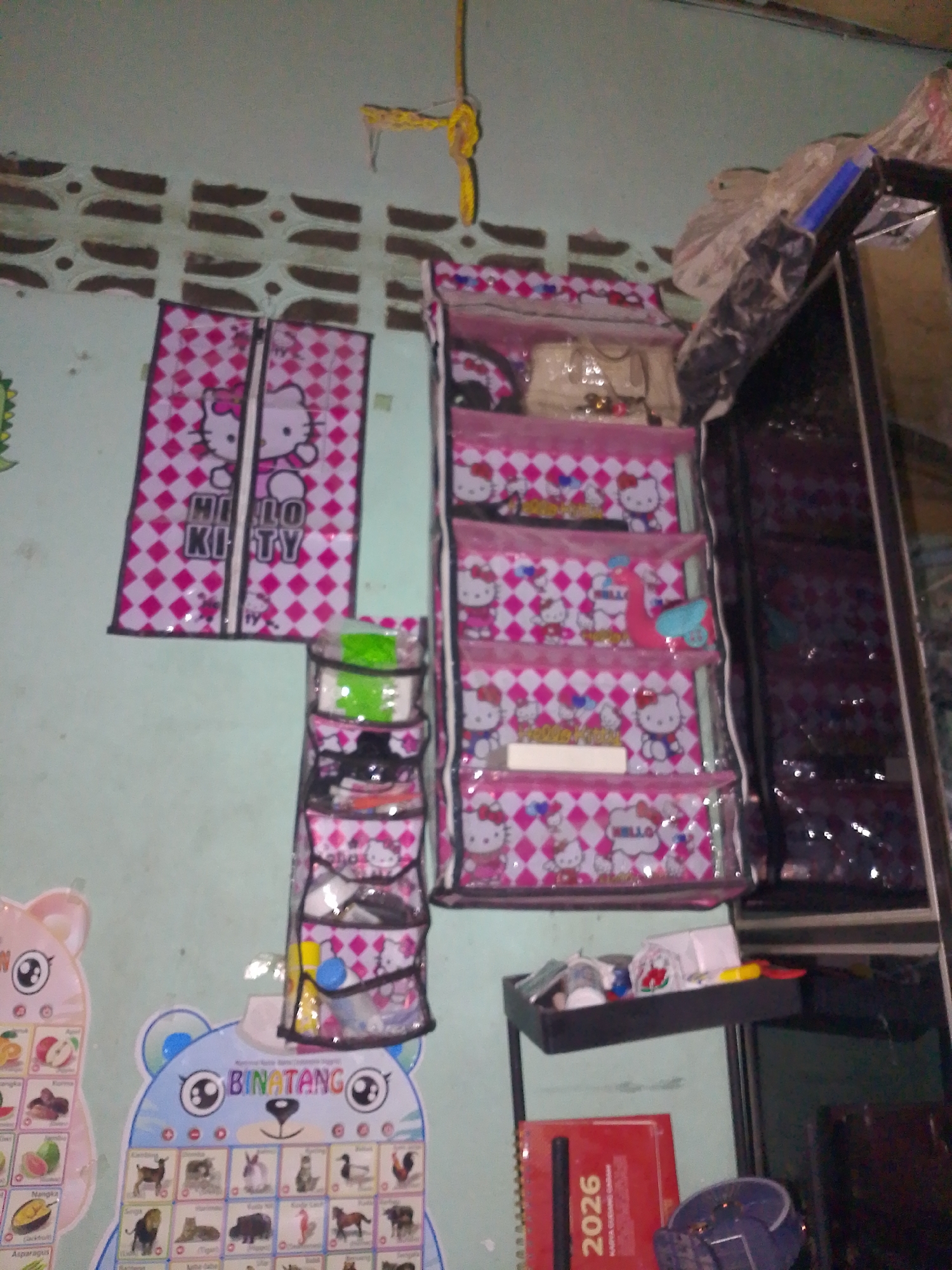 Memory