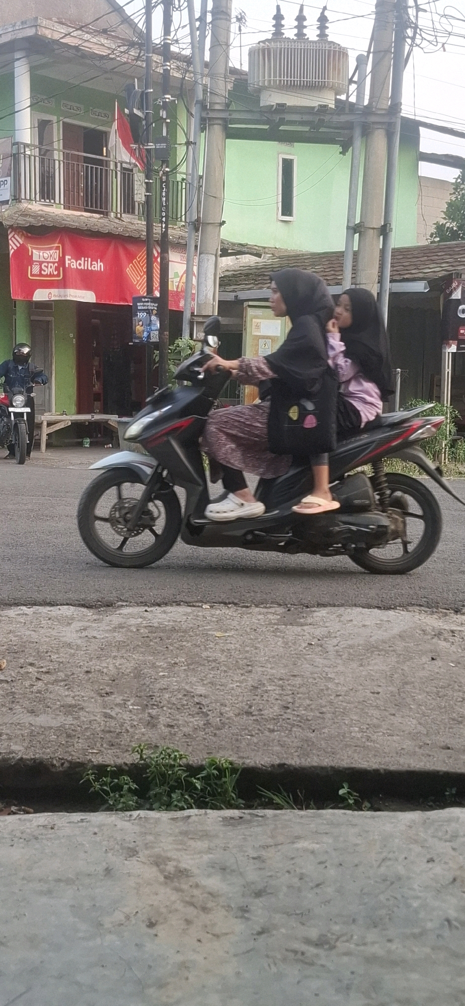 Memory