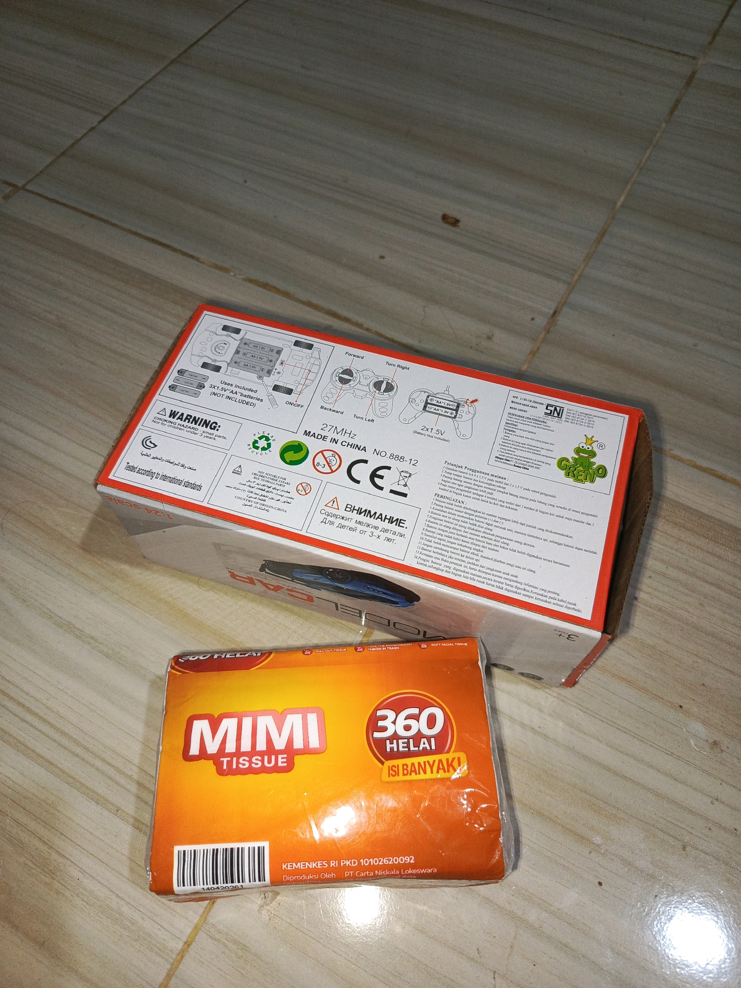 Memory