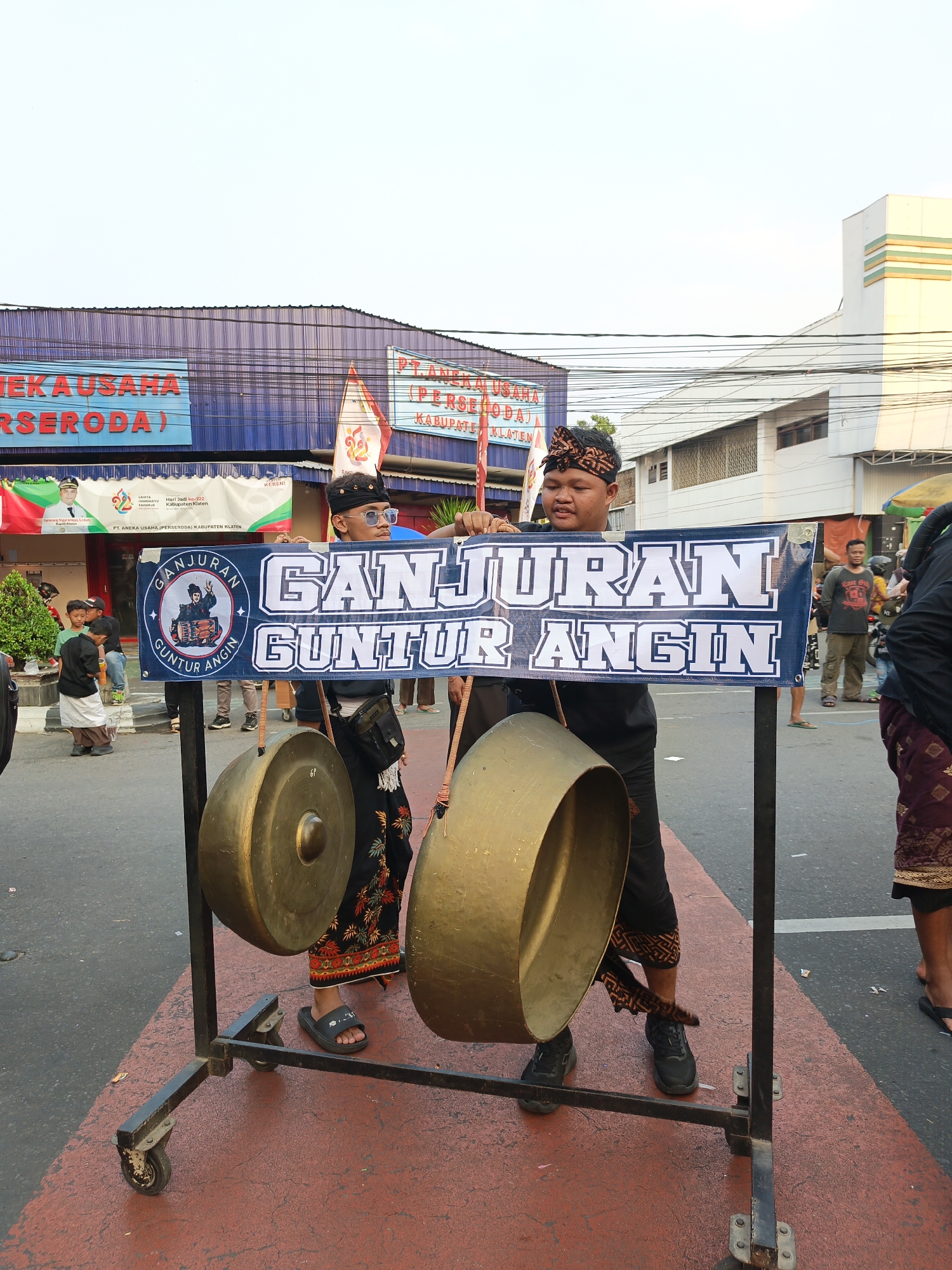 Memory