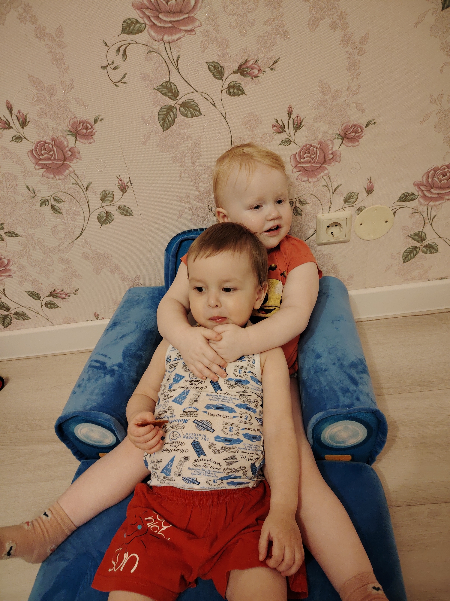 Memory