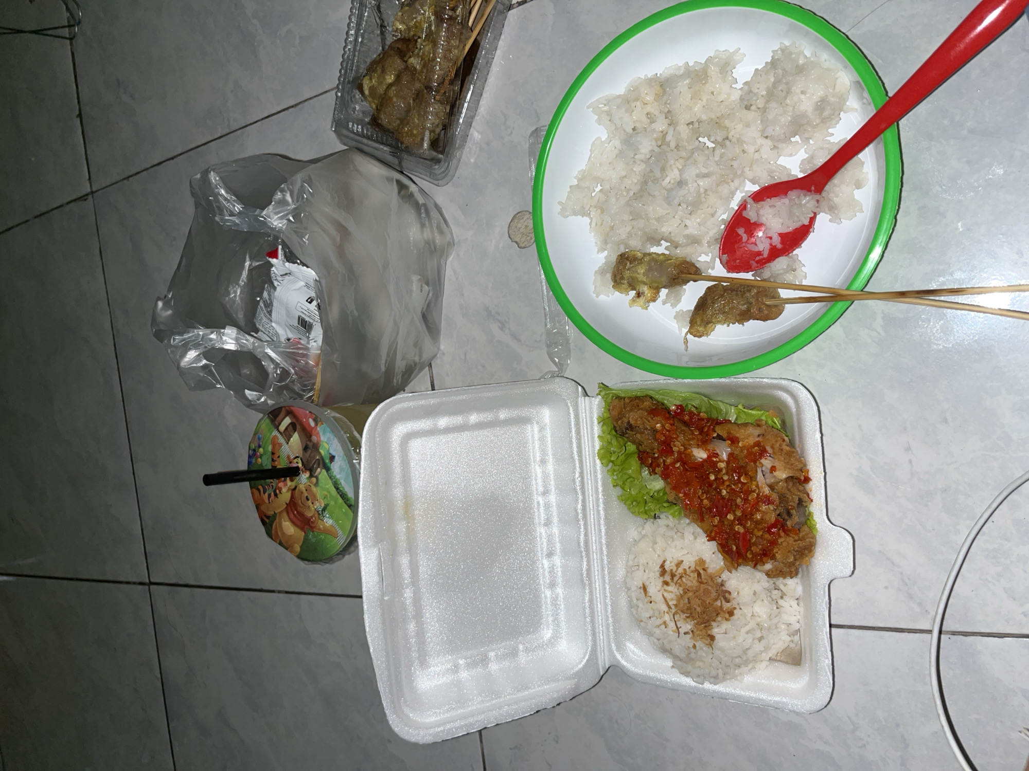 Memory