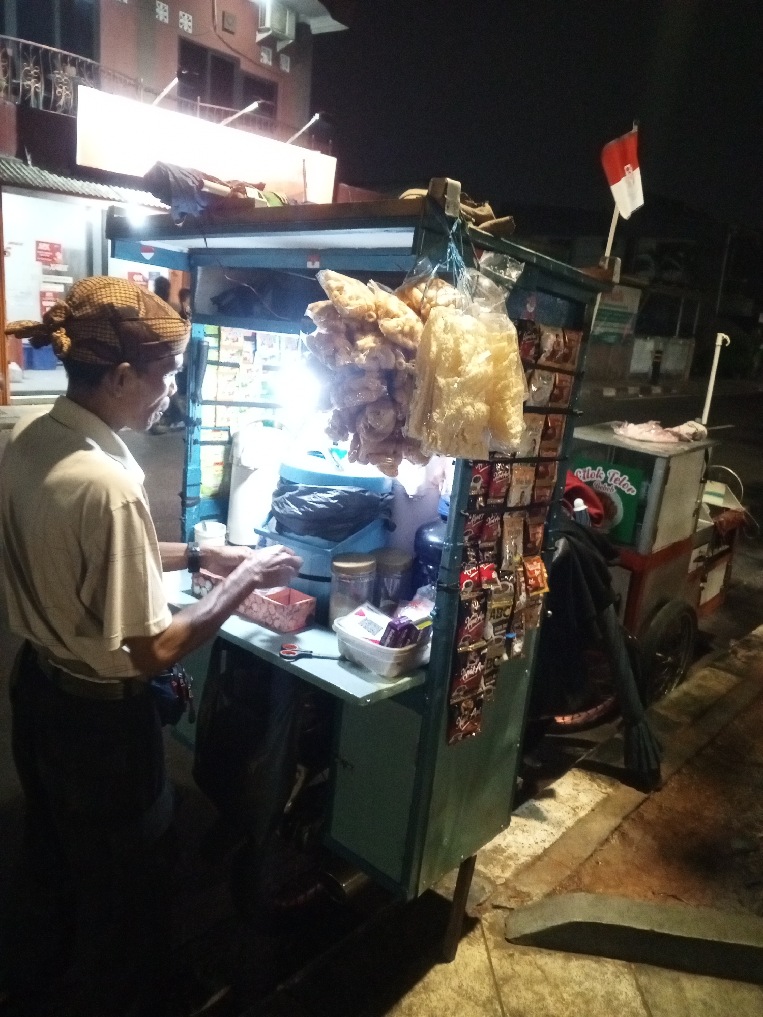 Memory