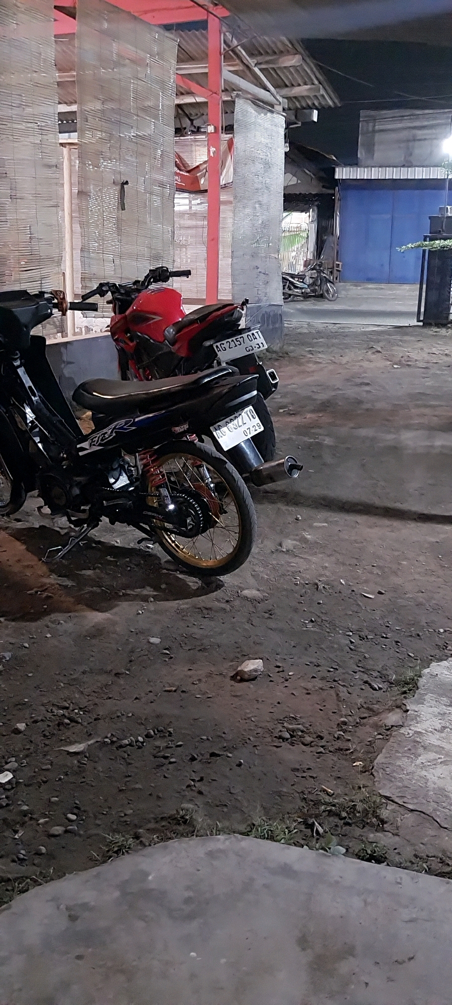 Memory