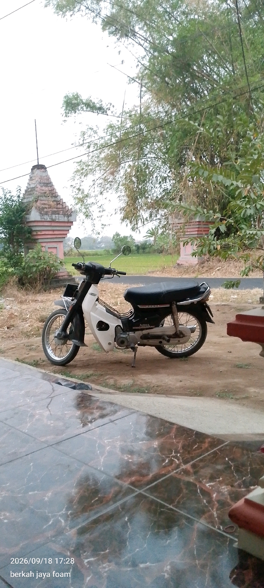 Memory