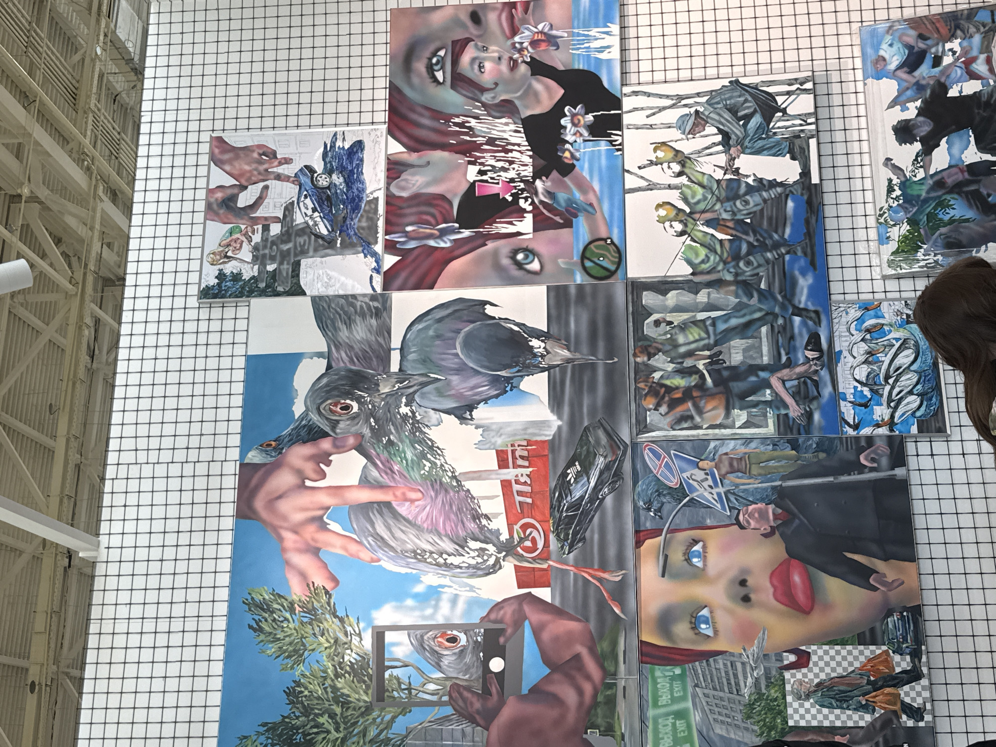 Memory