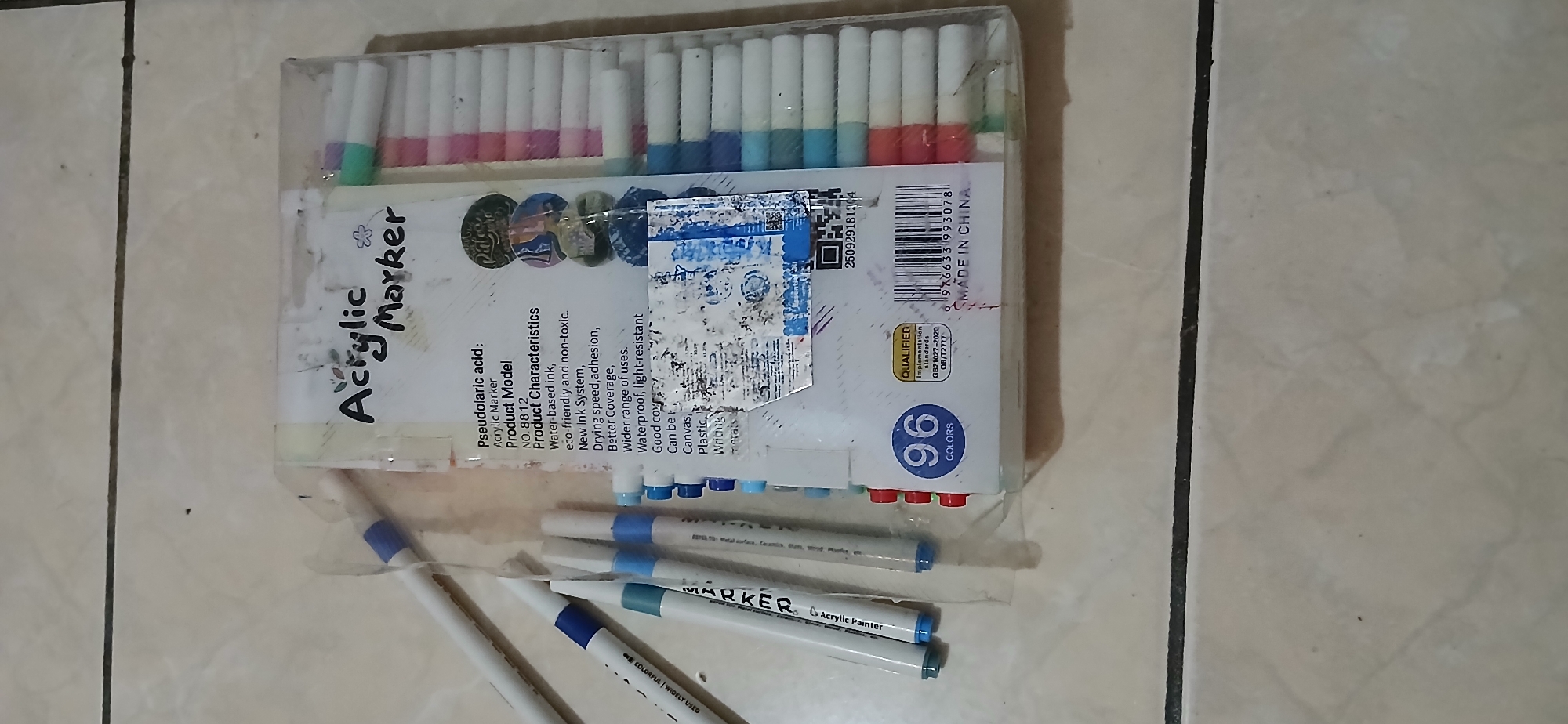 Memory
