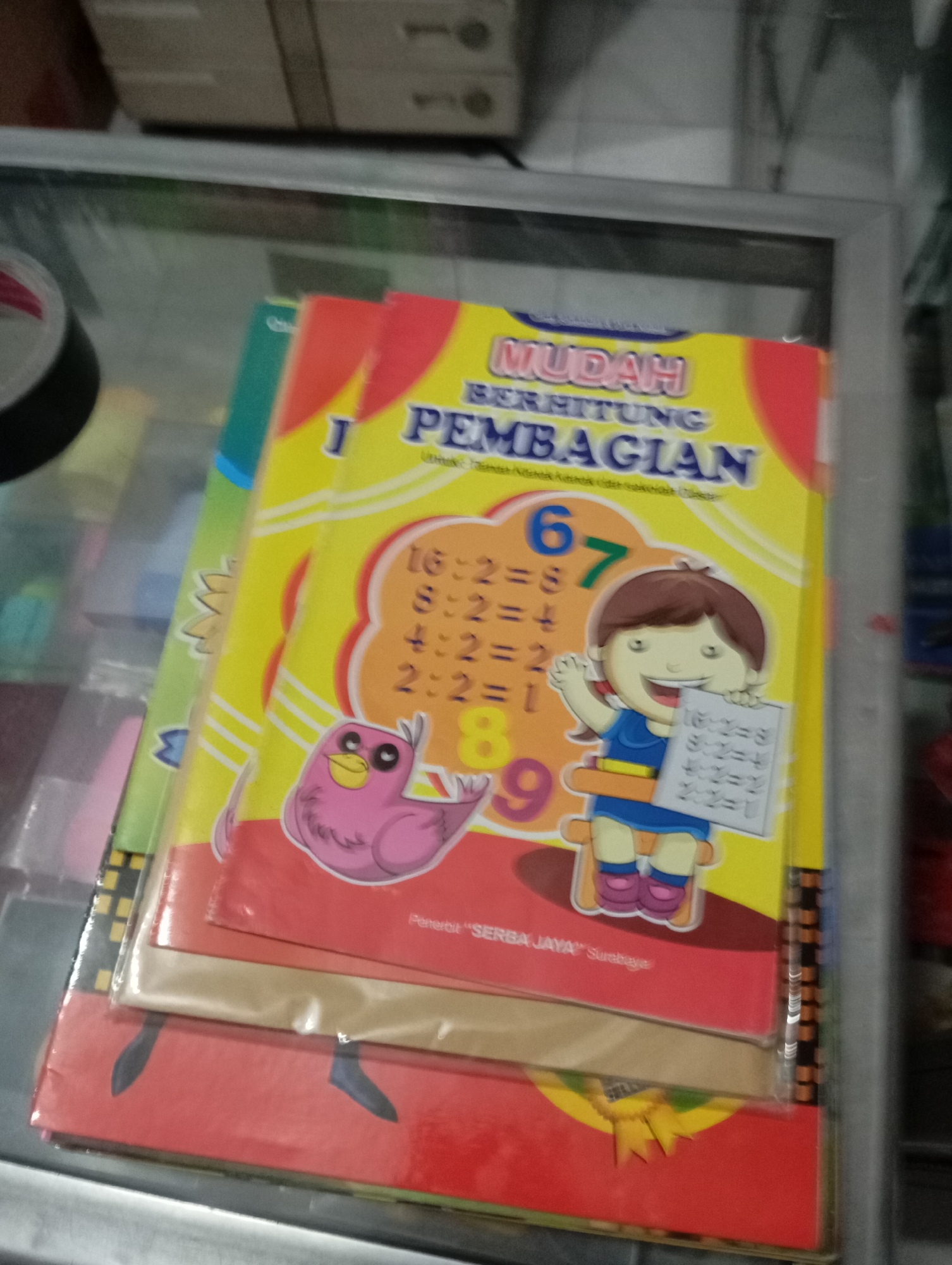 Memory