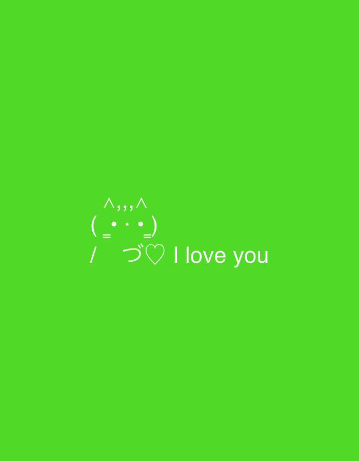 The image is a digital illustration on a solid bright green background. In the center of the image, there is a white ASCII art depiction of a cat's face. Above the cat's ears, there are three commas and two circumflex accents, forming the top of the cat's head. The cat's eyes are represented by two dots, and its mouth is a horizontal line. The cat's face is framed by parentheses. Below the cat's face, there is a forward slash, followed by a Japanese character, a heart symbol, and the English text "I love you". The image does not depict any specific location in Yerevan, Armenia, or any other identifiable geographic area.