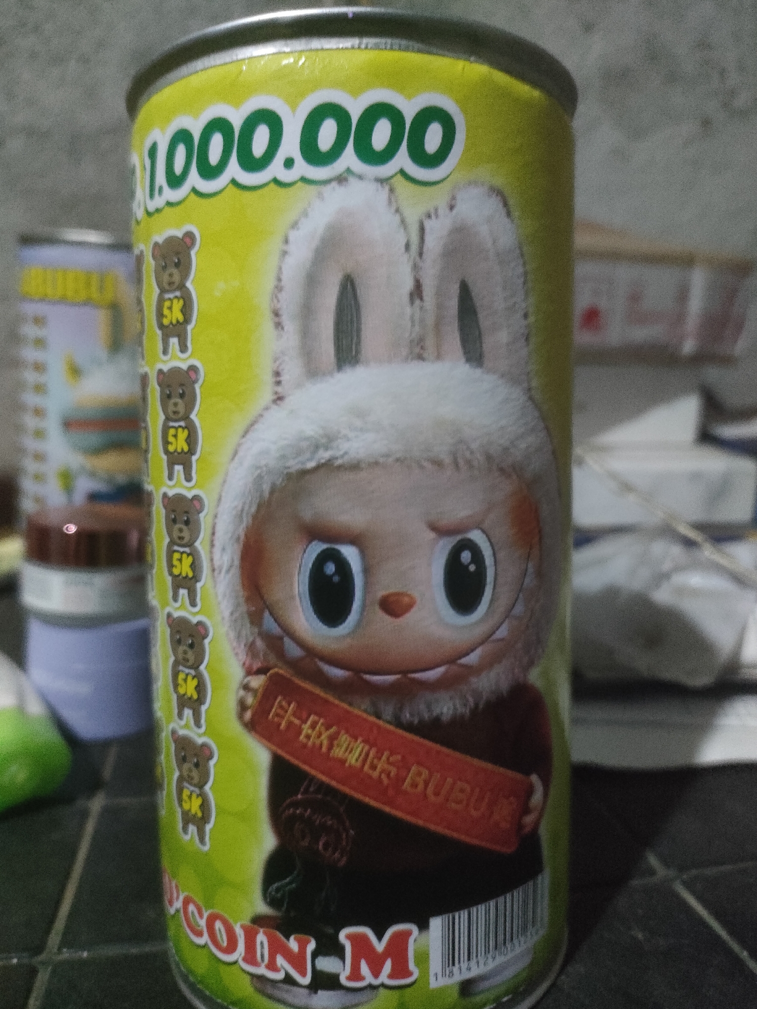 Memory