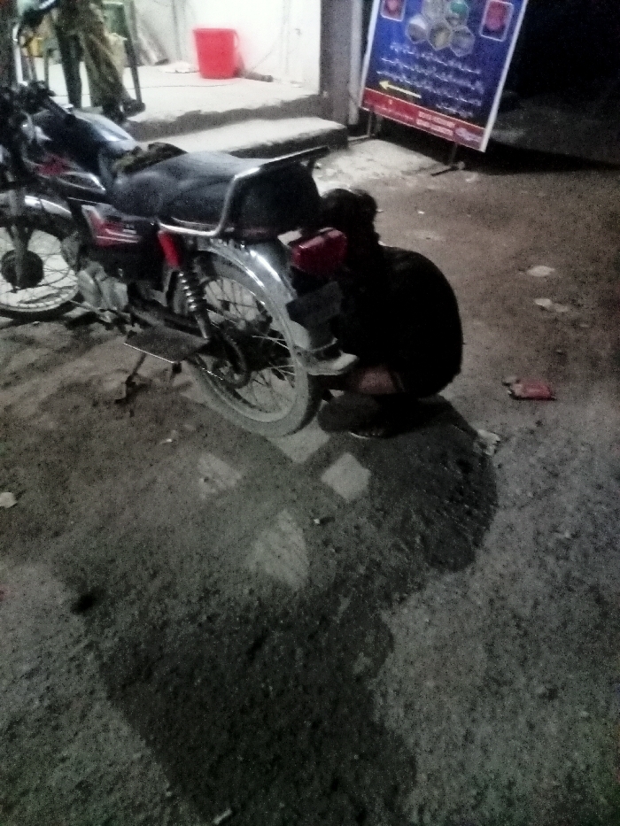 Memory