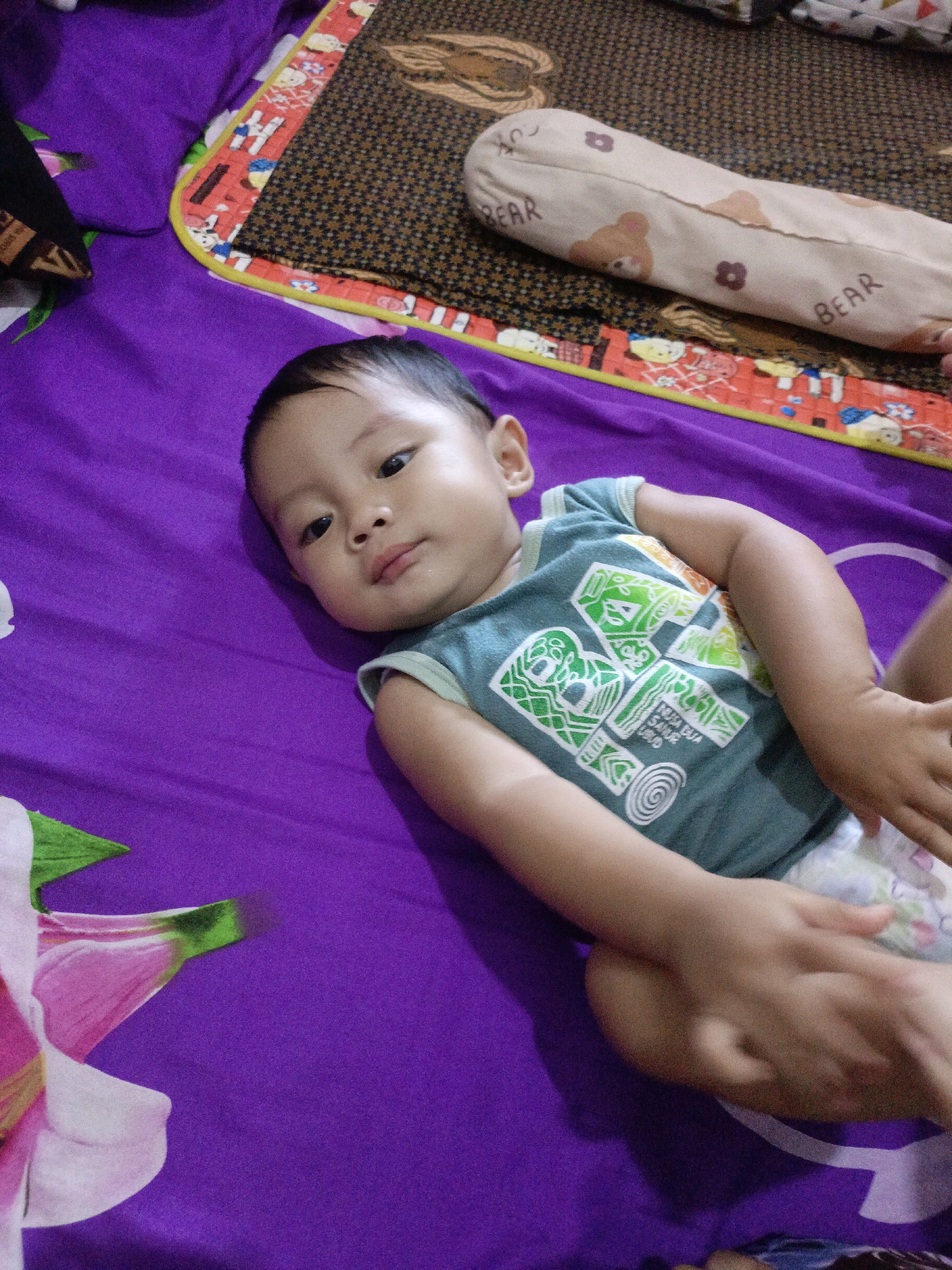 Memory