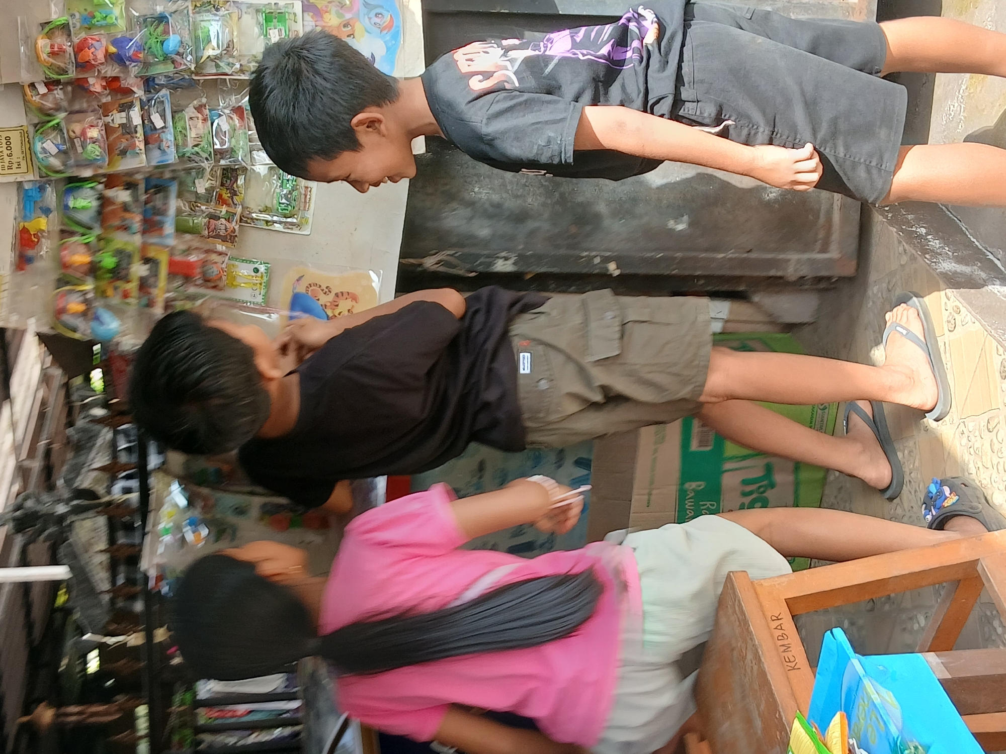 Memory