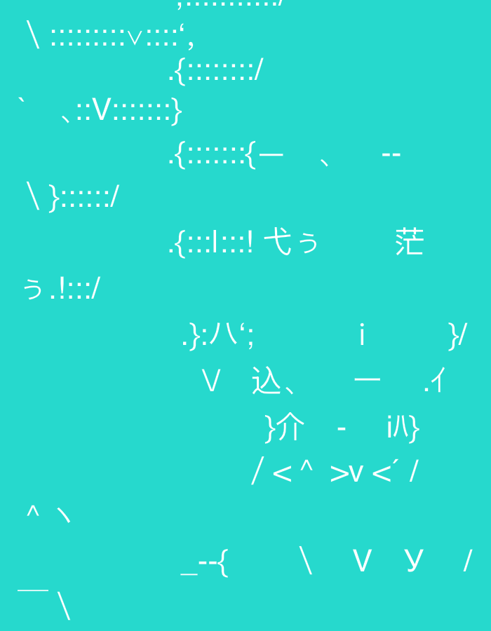 The image is a digital illustration on a turquoise background, featuring white text and symbols arranged in a scattered, typographical art style. There are no discernible elements relating to the city of Yerevan, Armenia. The composition consists of various characters including slashes, backslashes, colons, dots, parentheses, brackets, hyphens, and some Japanese characters. The arrangement is abstract and does not form coherent words or phrases. The overall impression is one of a chaotic yet deliberate arrangement of typographic elements.