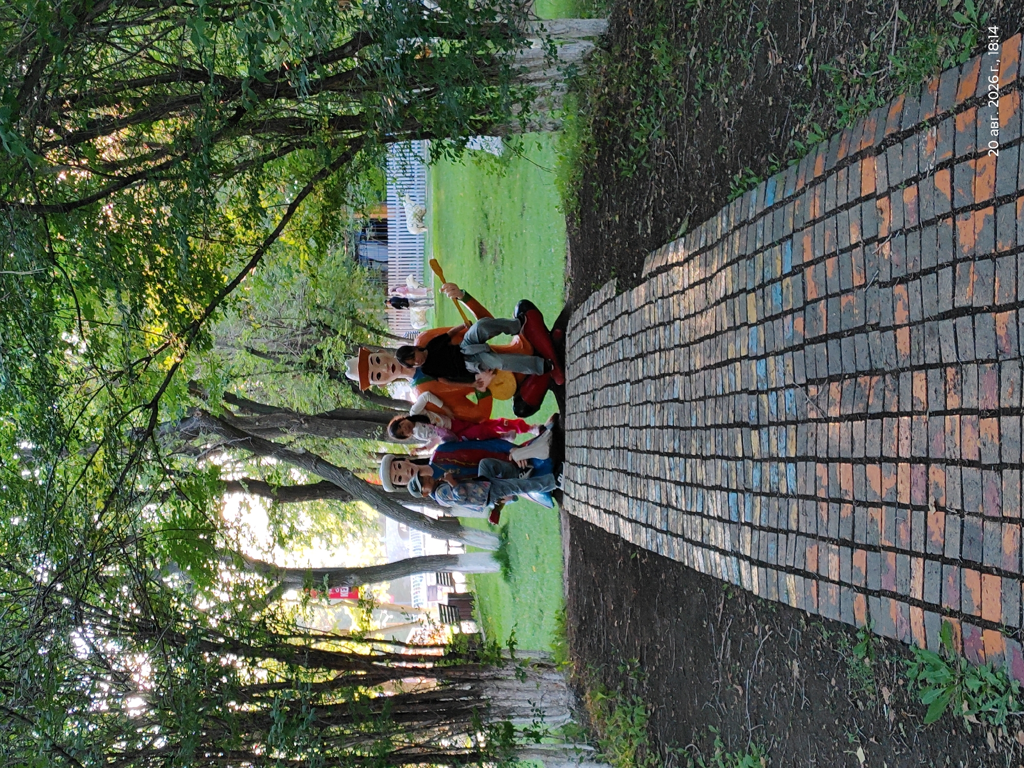 Memory