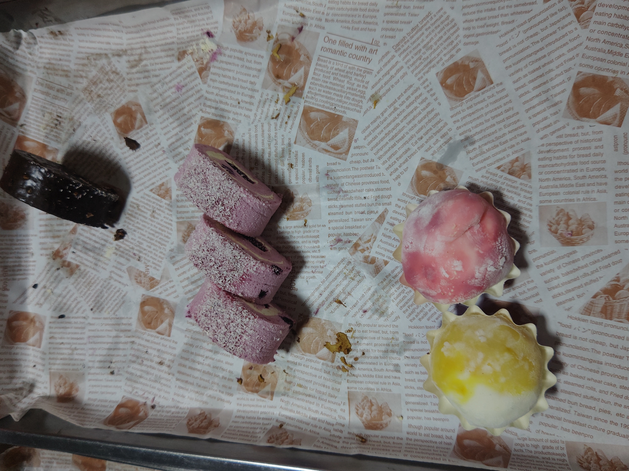 Memory