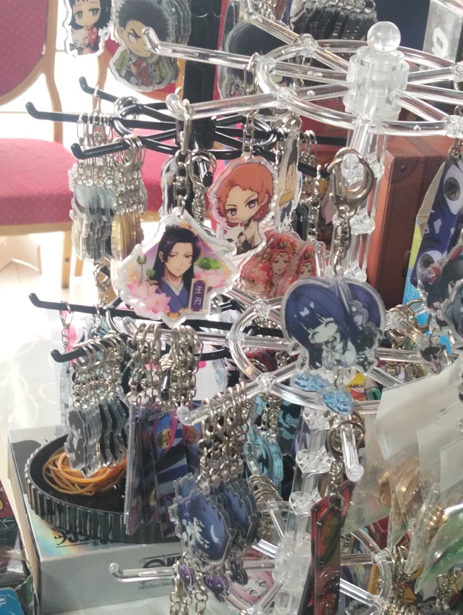 Memory